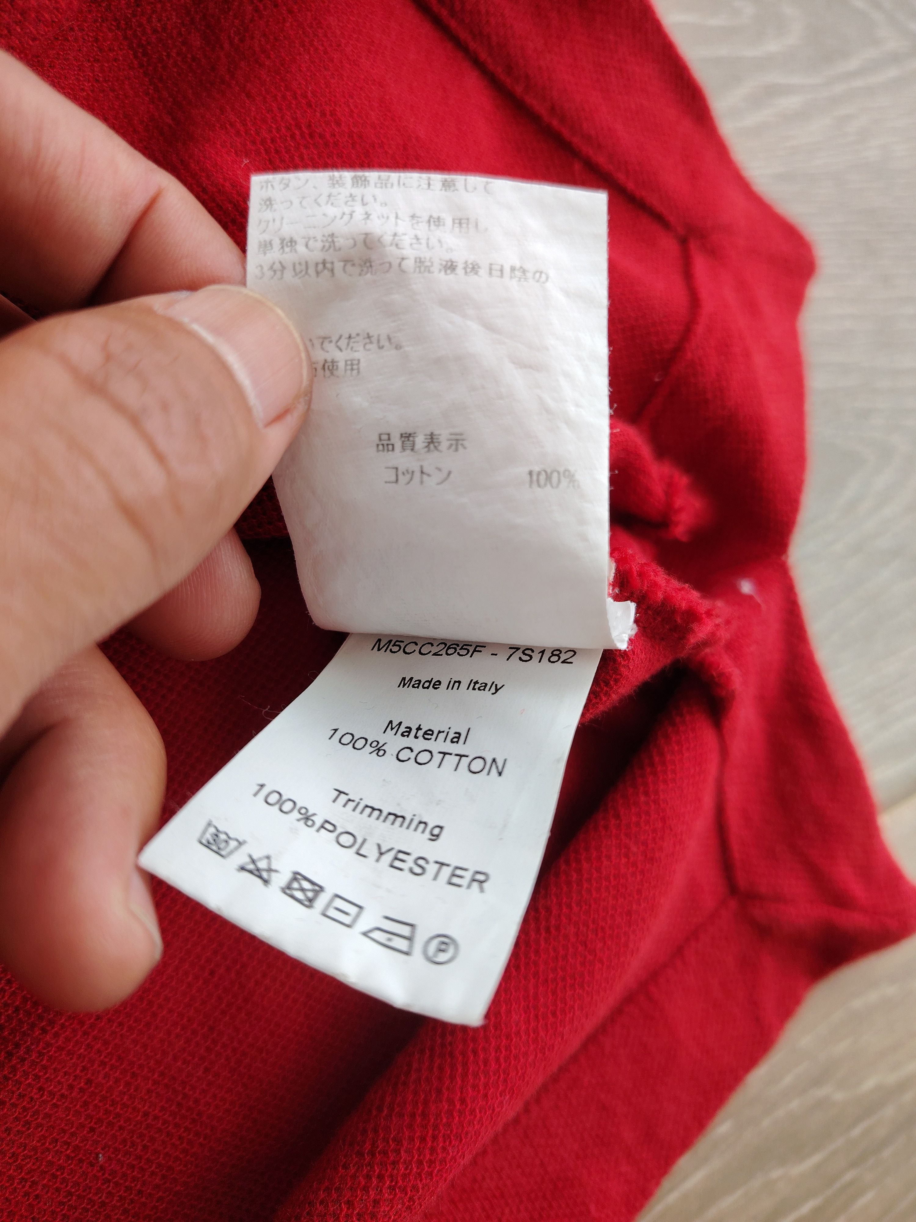 Bally Bally Italy Red Polo T Shirt Size US M / EU 48-50 / 2 - 7 Thumbnail