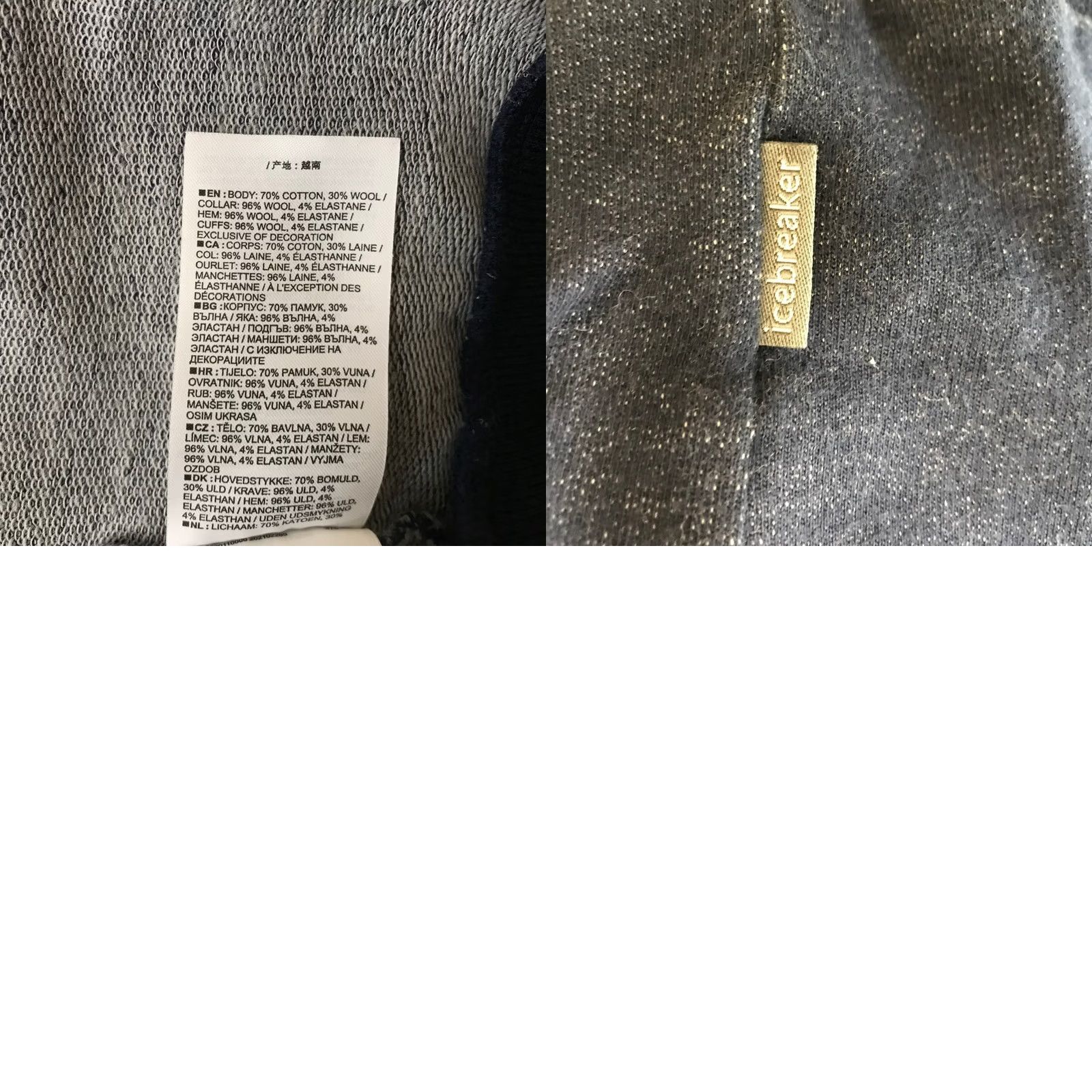 Icebreaker Icebreaker Men’s Navy Blue Crewneck Sweatshirt XL Size Pullover Knit Logo Size US XL / EU 56 / 4 - 8 Thumbnail