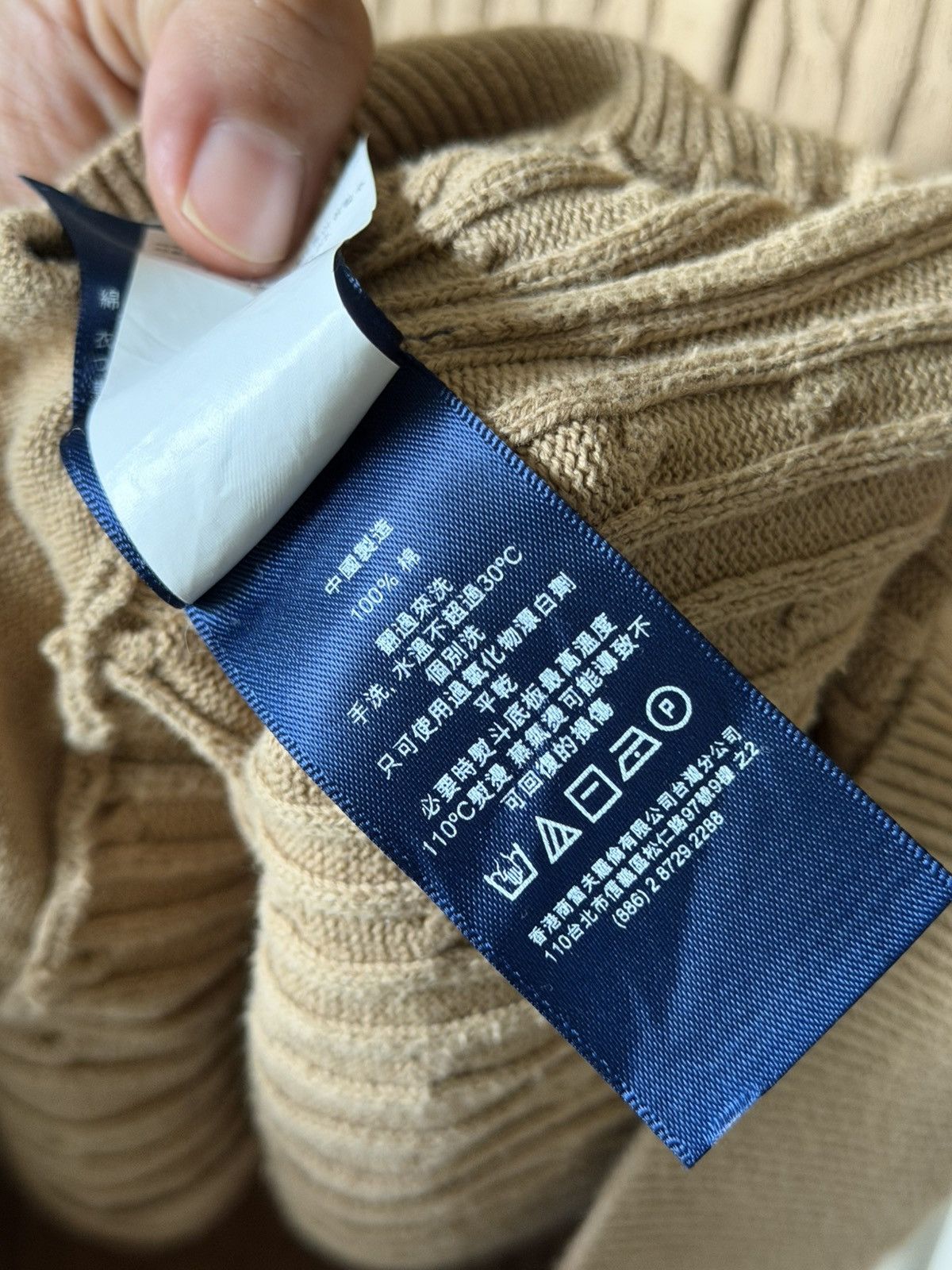 Ralph Lauren Sport Vintage Ralph Lauren Sport cable-knit Cardigan Size S / US 4 / IT 40 - 3 Thumbnail