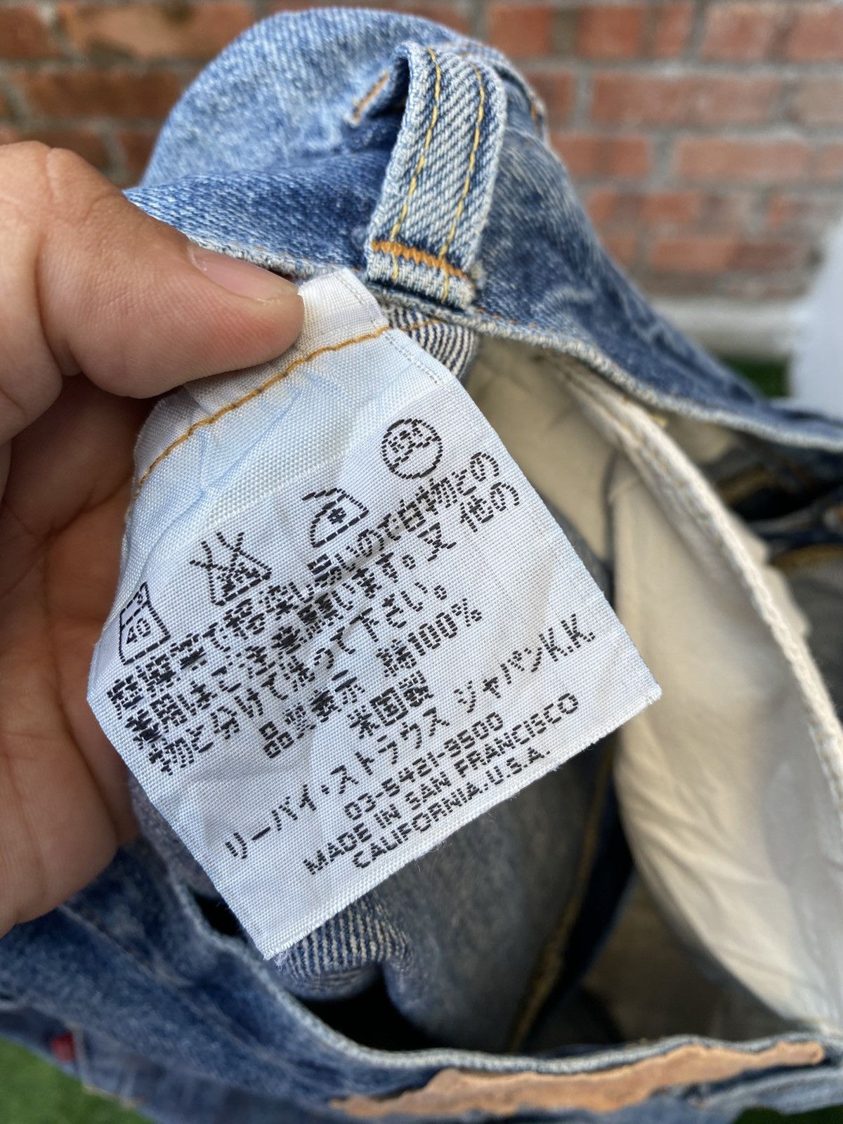 Levi's Vintage Clothing W30x33 Vintage levi's 501xx redline big E made in USA Size US 30 / EU 46 - 7 Thumbnail