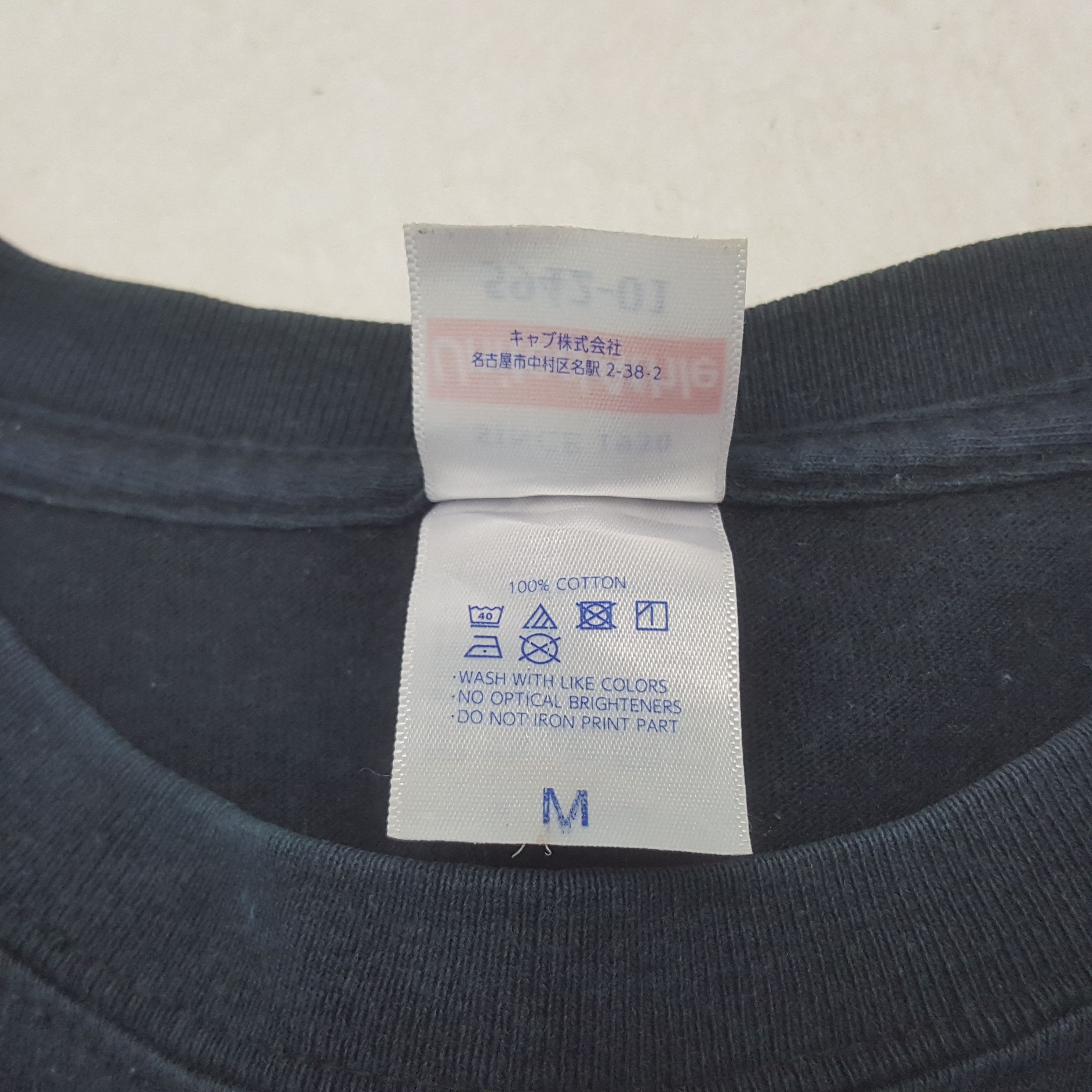 Band Tees Vintage Maximum The Hormone Japanese Rock Band Tshirt Size US M / EU 48-50 / 2 - 6 Thumbnail