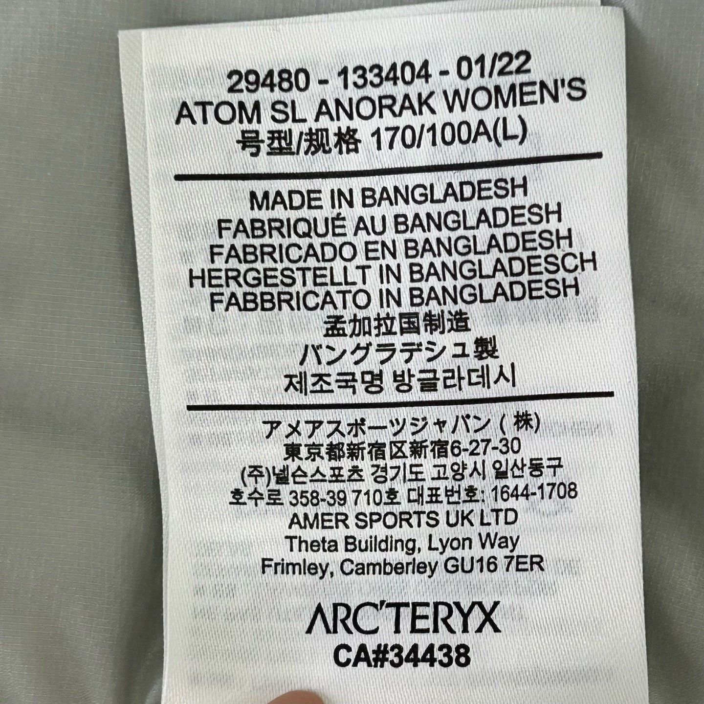 Arc'teryx ARC‘TERYX ATOM SL ANORAK Silver-Grey Zip-Down Jacket| Size L / US 10 / IT 46 - 5 Thumbnail