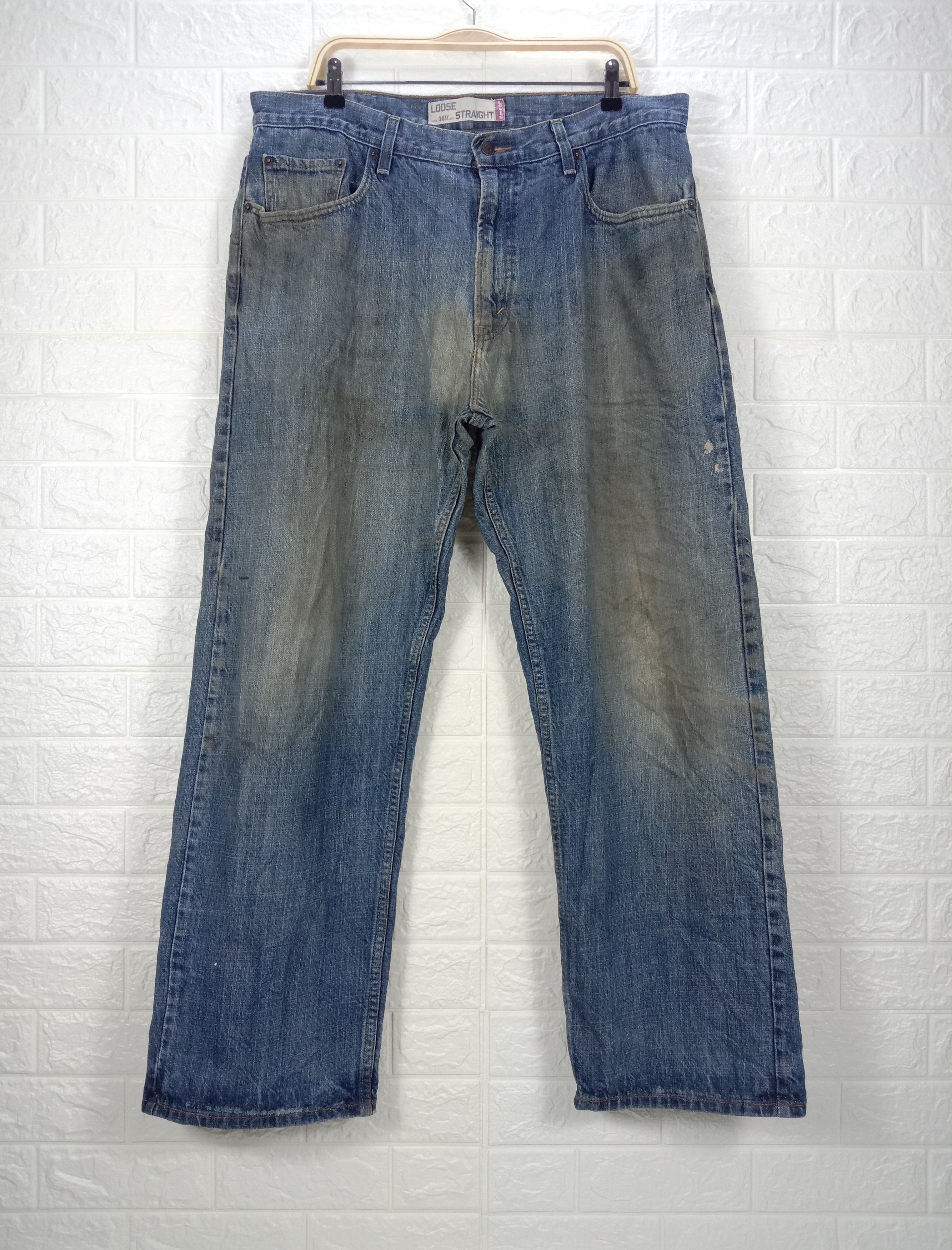 Levi's Vintage Levi's 569 Jeans Dirty Wash Loose Straight Denim Size US 38 / EU 54 - 1 Thumbnail