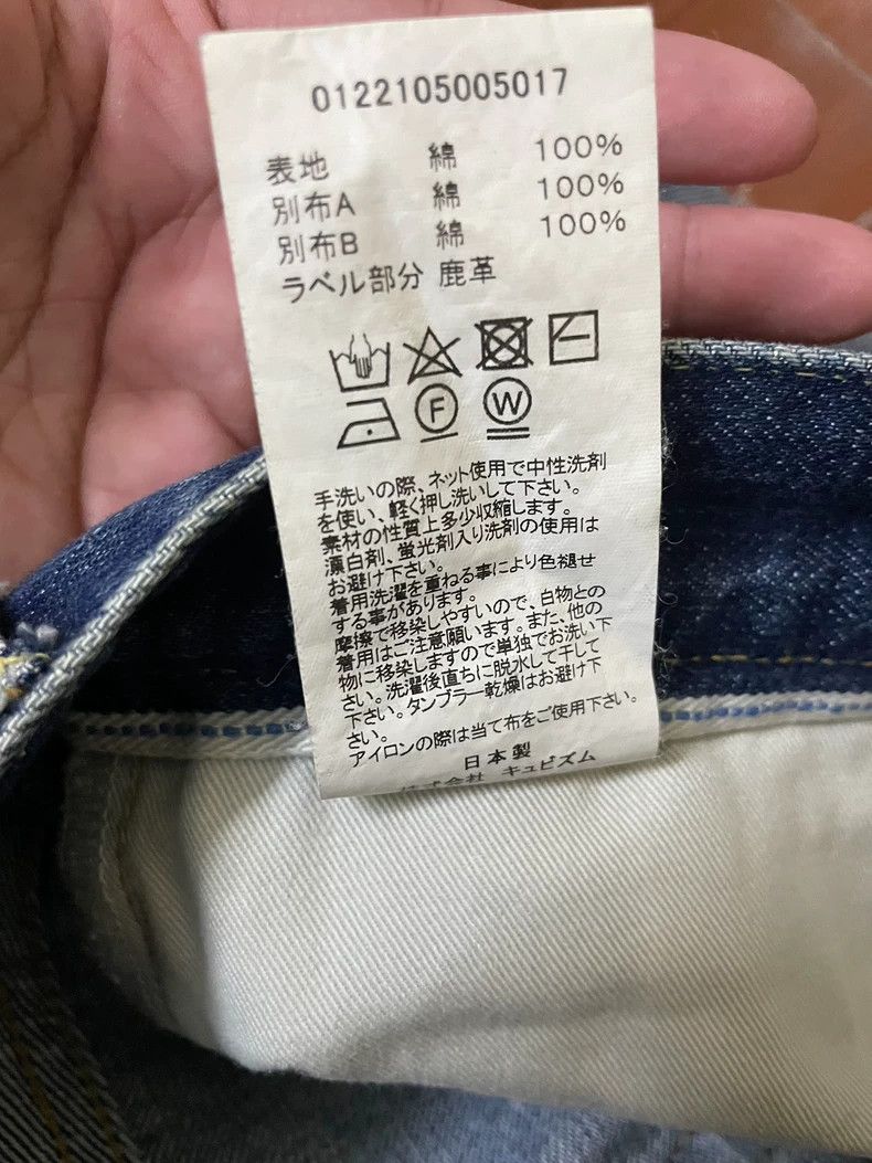 Visvim visvim size 2 22SS JOURNEYMAN PANTS 2502-Nextarrow Size US 28 / EU 44 - 8 Thumbnail