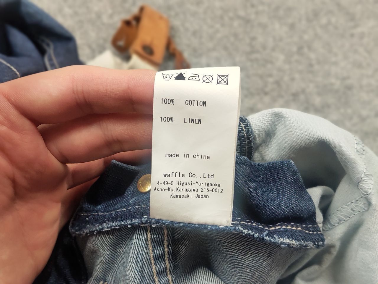 Japanese Brand Wafflish Waffle Vintage Japan Kapital Design Jeans Overall Size US 32 / EU 48 - 21 Thumbnail