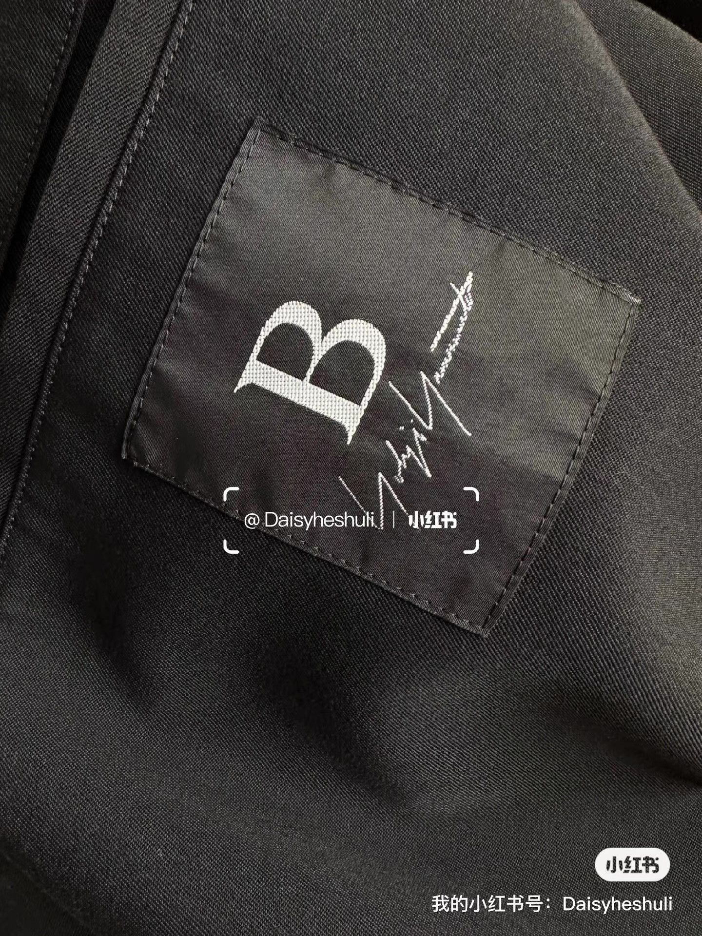 Comme des Garcons Comme des Garçons polyester shirt for spring and summer Ｑ24 Size XS / US 0-2 / IT 36-38 - 6 Thumbnail