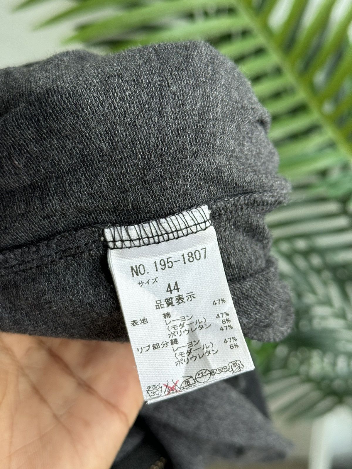 Japanese Brand Custom Culture Skulls Punk Poem Zipped Sweater Hoodie Size US M / EU 48-50 / 2 - 13 Thumbnail