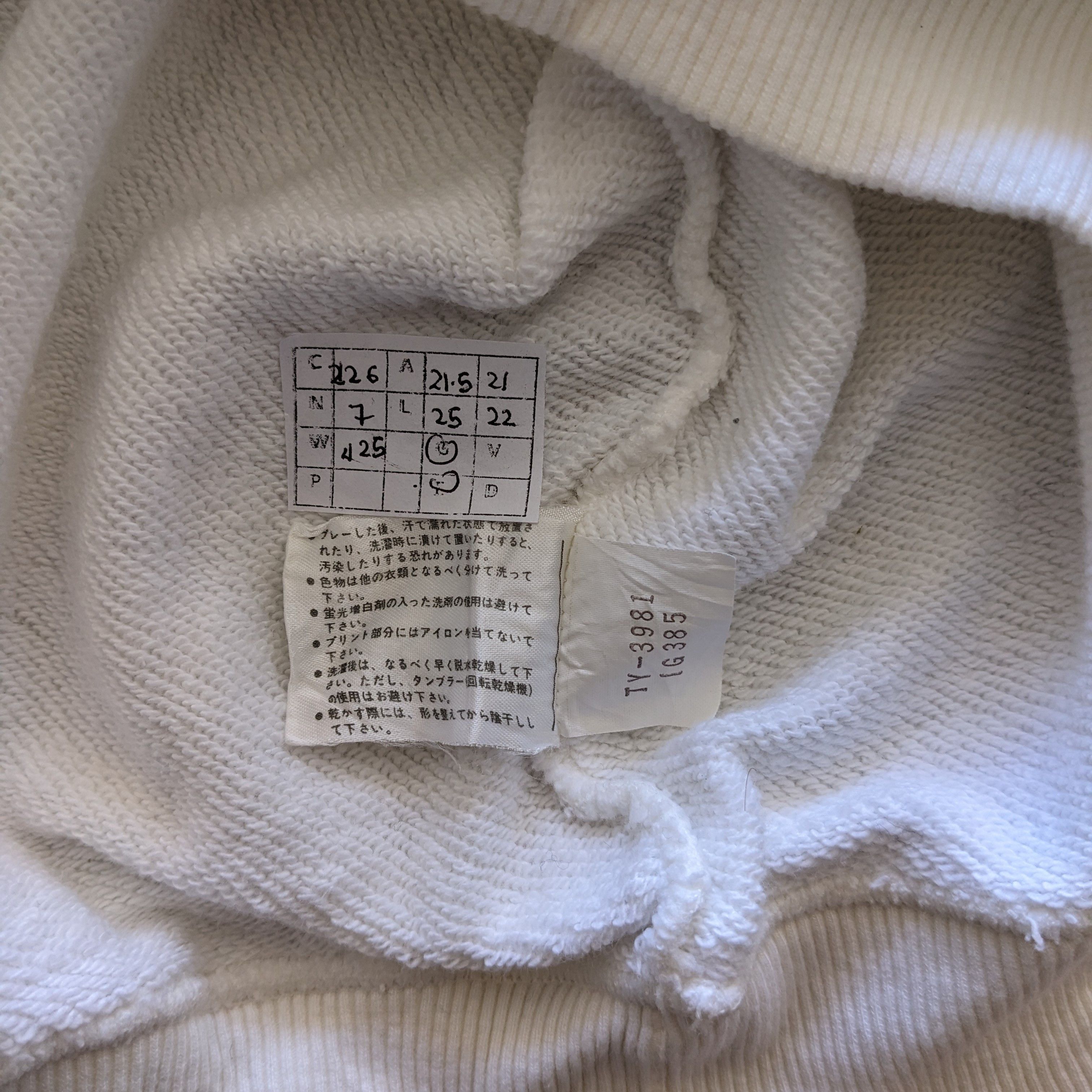 Yamaha Vintage YAMAHA TENNIS Sportswear Sweatshirt Size US M / EU 48-50 / 2 - 8 Thumbnail