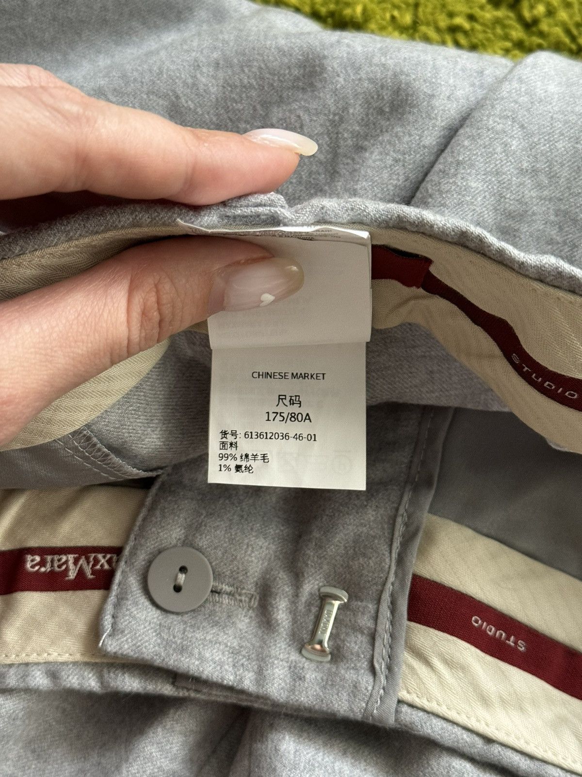 Max Mara × Weekend Max Mara Max Mara studio wool pants Size 34" / US 12 / IT 48 - 6 Thumbnail