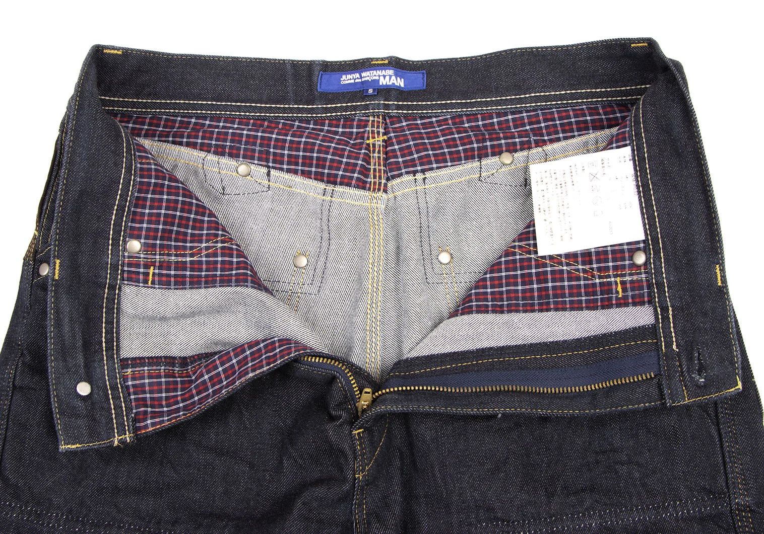 Junya Watanabe Straight Indigo Denim Pants S in Good Condition Size US 30 / EU 46 - 7 Thumbnail