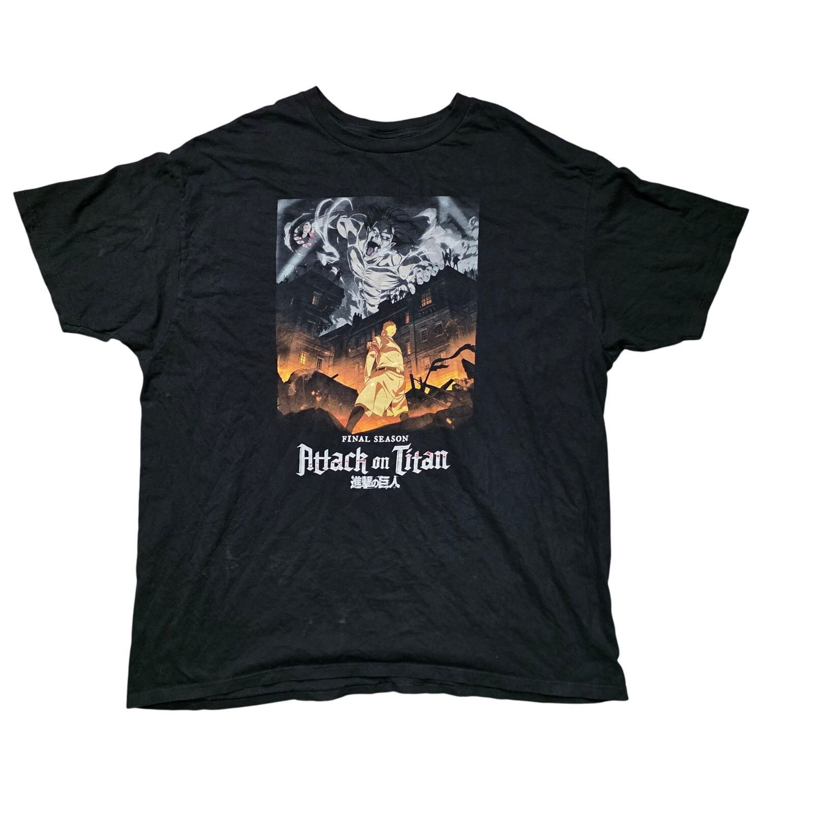 Ripple Junction Attack On Titan Final Season Eren Titan T-Shirt Men’s 2XL Size US XXL / EU 58 / 5 - 1 Thumbnail