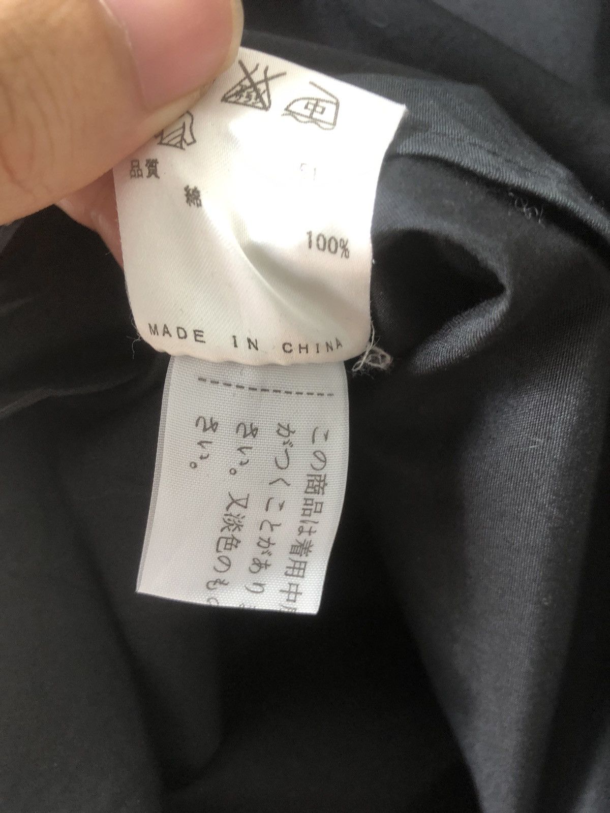 Jean Paul Gaultier Black shirt Size US M / EU 48-50 / 2 - 6 Thumbnail