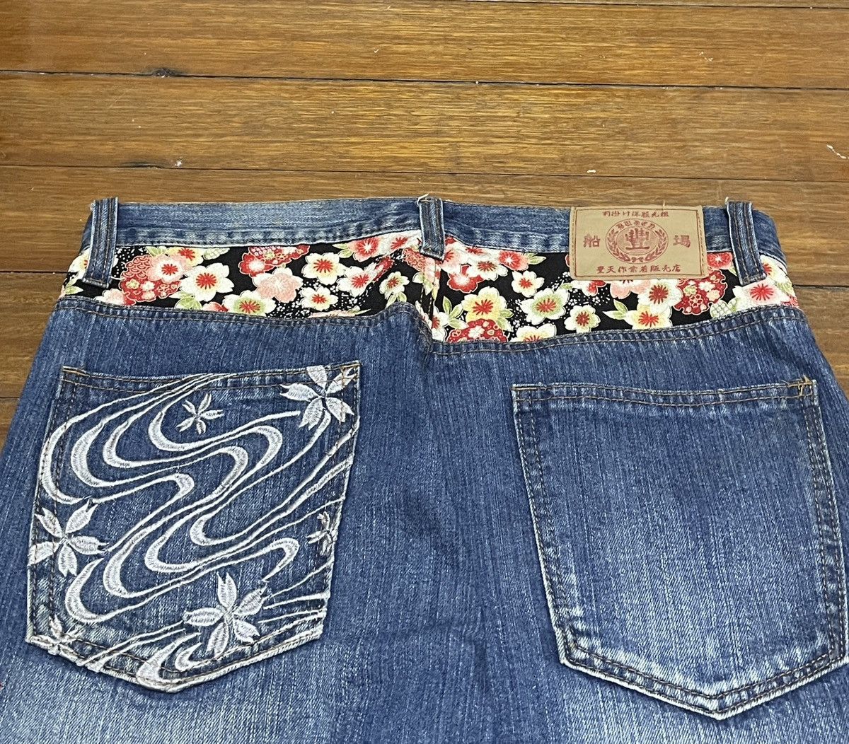Le Grande Bleu (L.G.B.) Rare Vintage Japanese Brand Sukajan Koi Fish Jeans 1990s Size US 33 - 4 Thumbnail