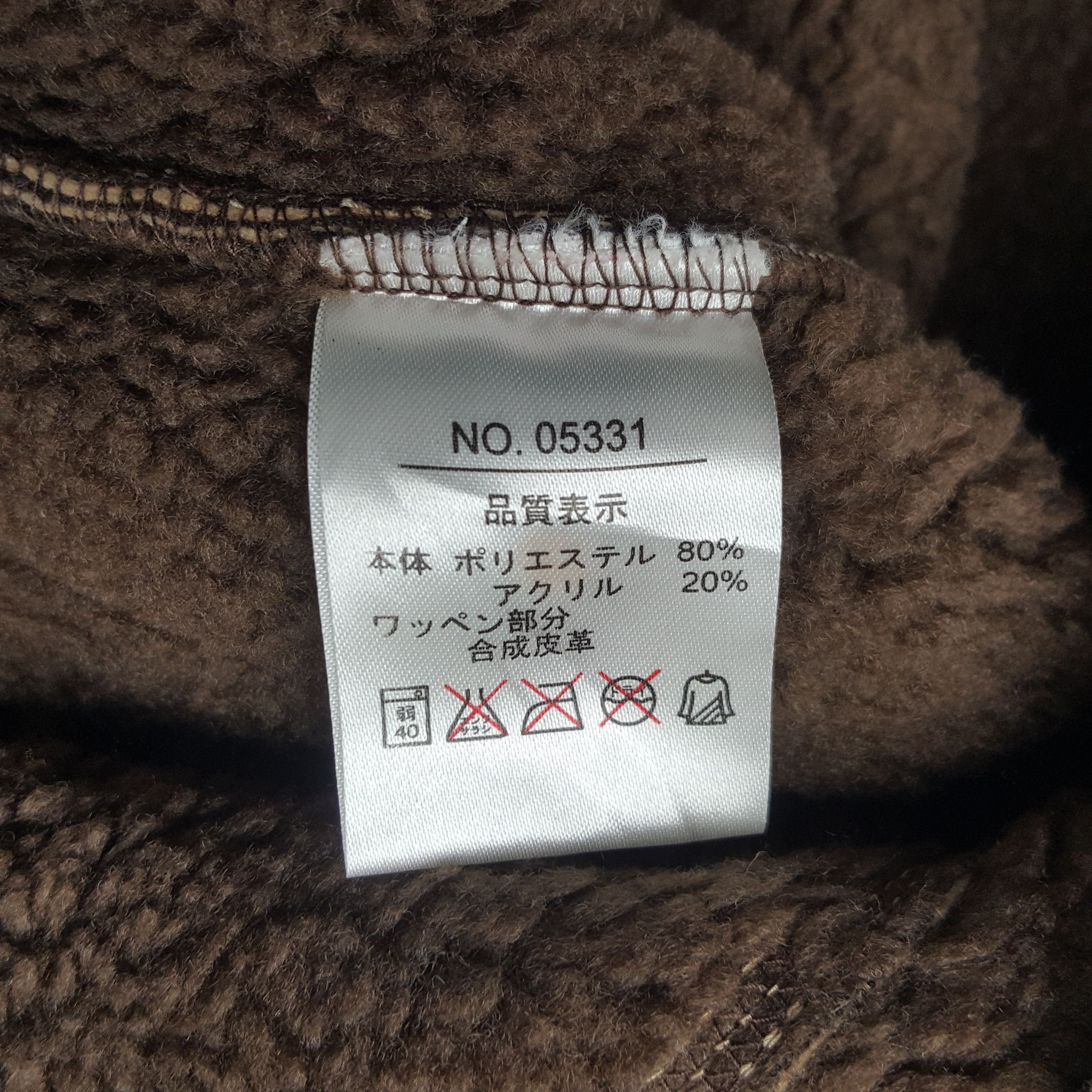 Designer × Vintage × Yohji Yamamoto Vintage Sacny Y'saccs by Yohji Yamamoto Winter Jacket Size US M / EU 48-50 / 2 - 9 Thumbnail