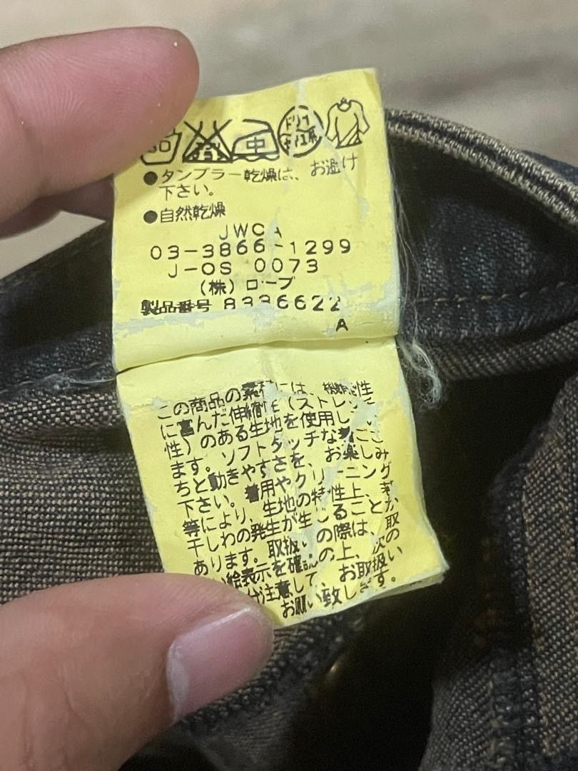 Japanese Brand Vintage Fildire Side Buckle Denim Jeans Inspired Helmut Lang Size 27" / US 4 / IT 40 - 22 Thumbnail