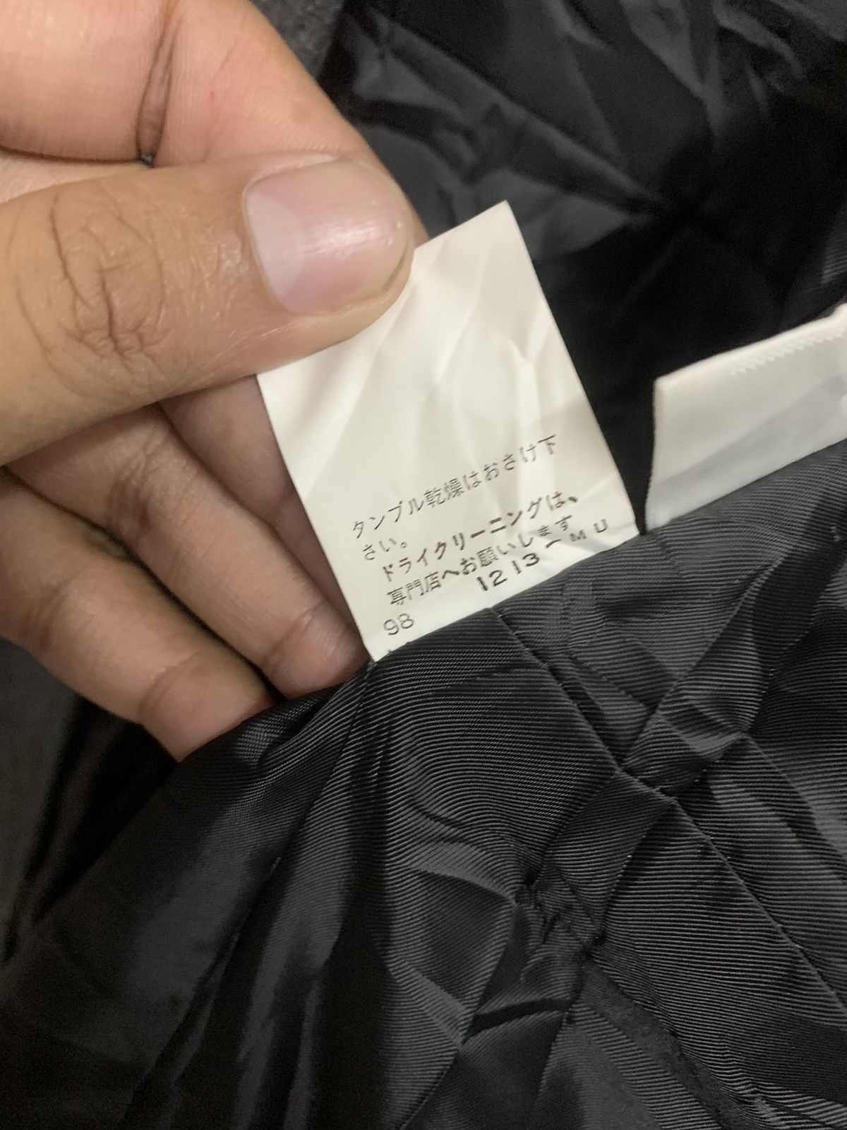 Japanese Brand Vintage Ined by Yohji Yamamoto Wool Long Jacket Size S / US 4 / IT 40 - 10 Thumbnail