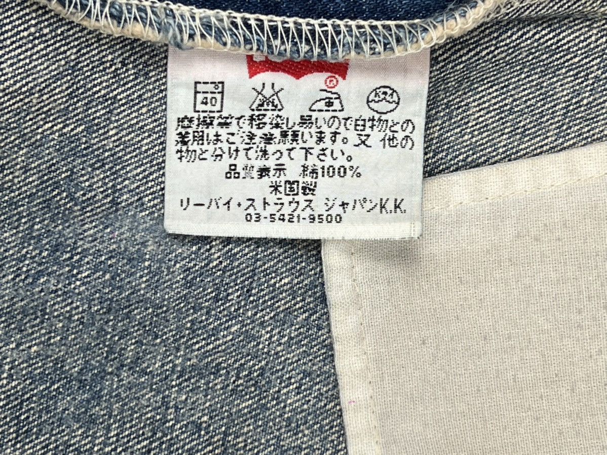 Levi's Vintage Clothing Levi’s 505 Vintage Jeans Made in USA W31 L34 Size US 31 - 5 Thumbnail