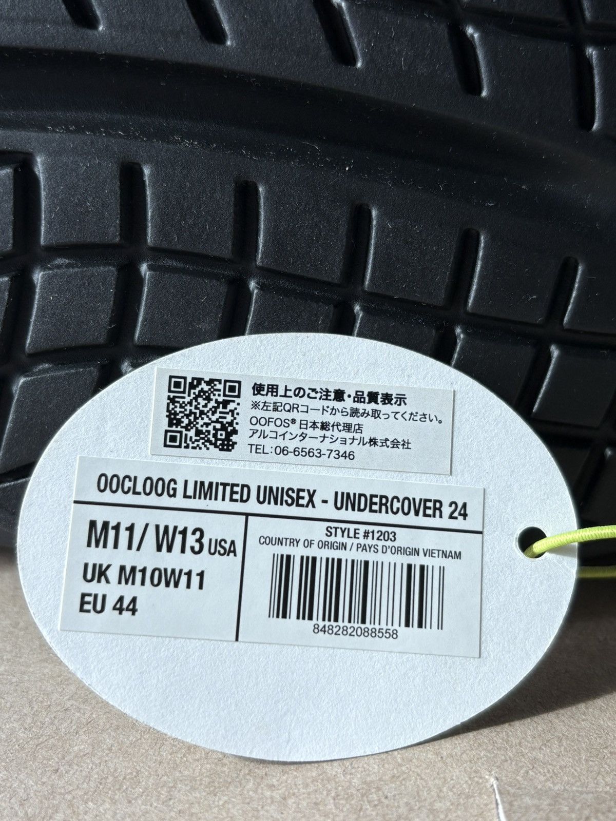 Undercover Undercover x Oofos Recovery Slide Size US 11 / EU 44 - 7 Thumbnail