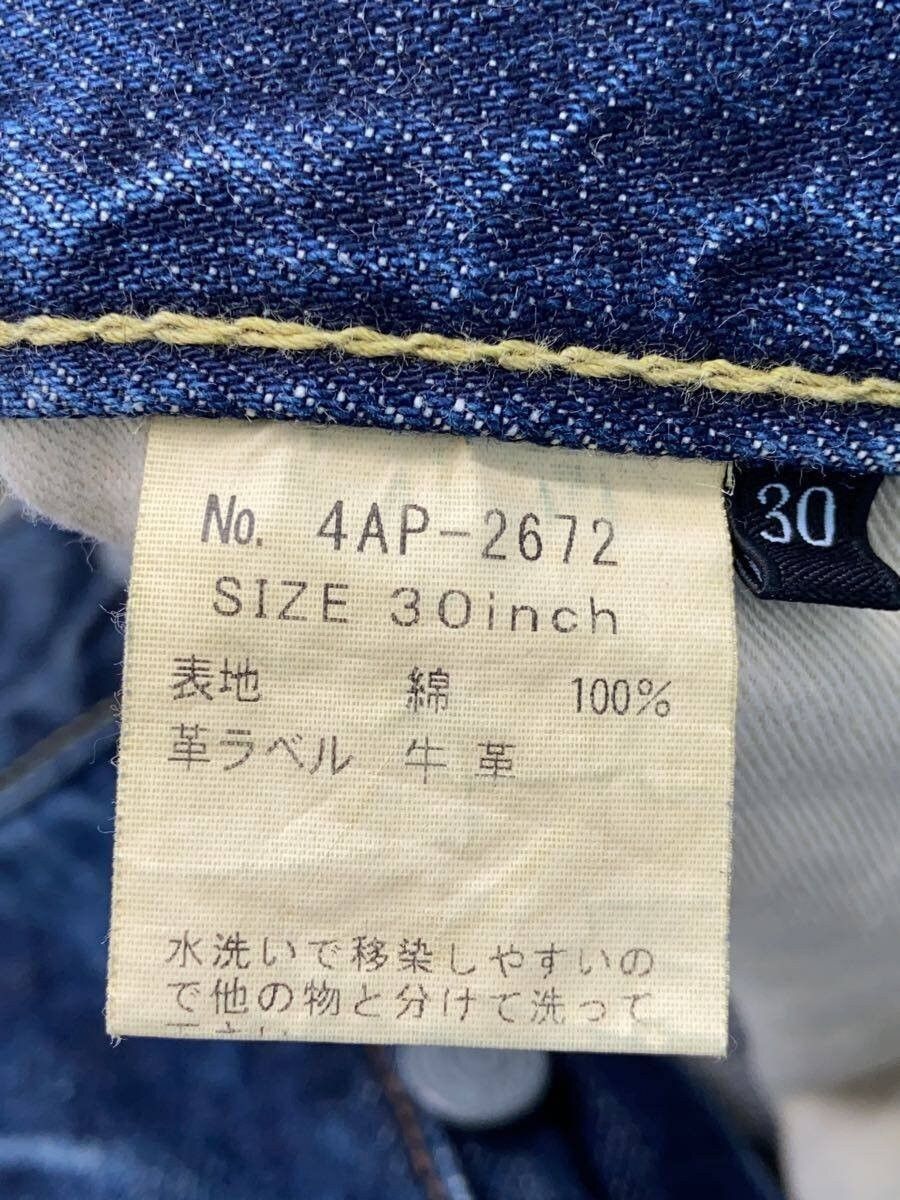 Hysteric Glamour Distressed Studded Denim Jeans Size US 30 / EU 46 - 6 Thumbnail