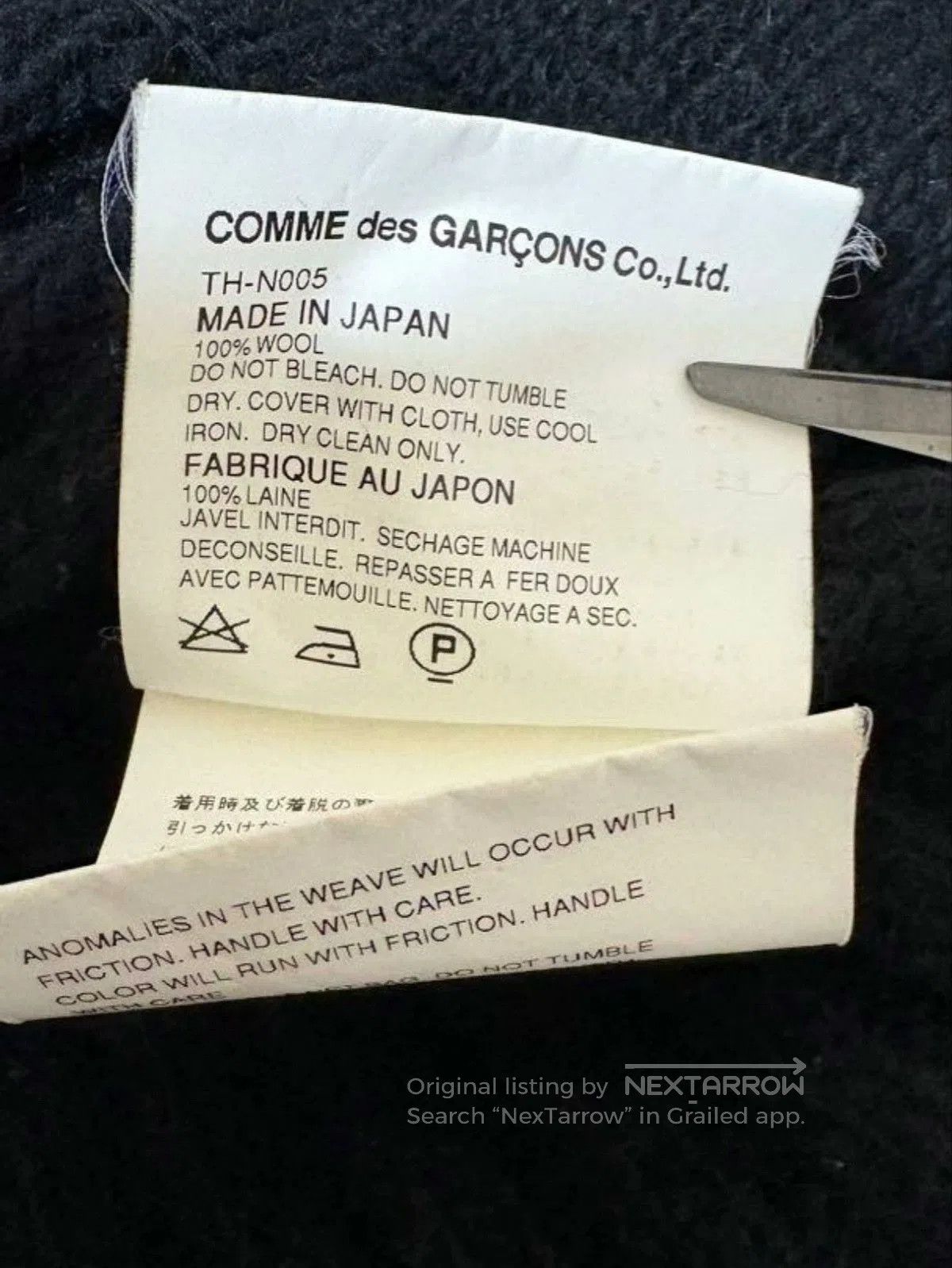 Comme des Garcons Comme des Garcons Wool Ribbed Cardigan. Size XS / US 0-2 / IT 36-38 - 9 Thumbnail