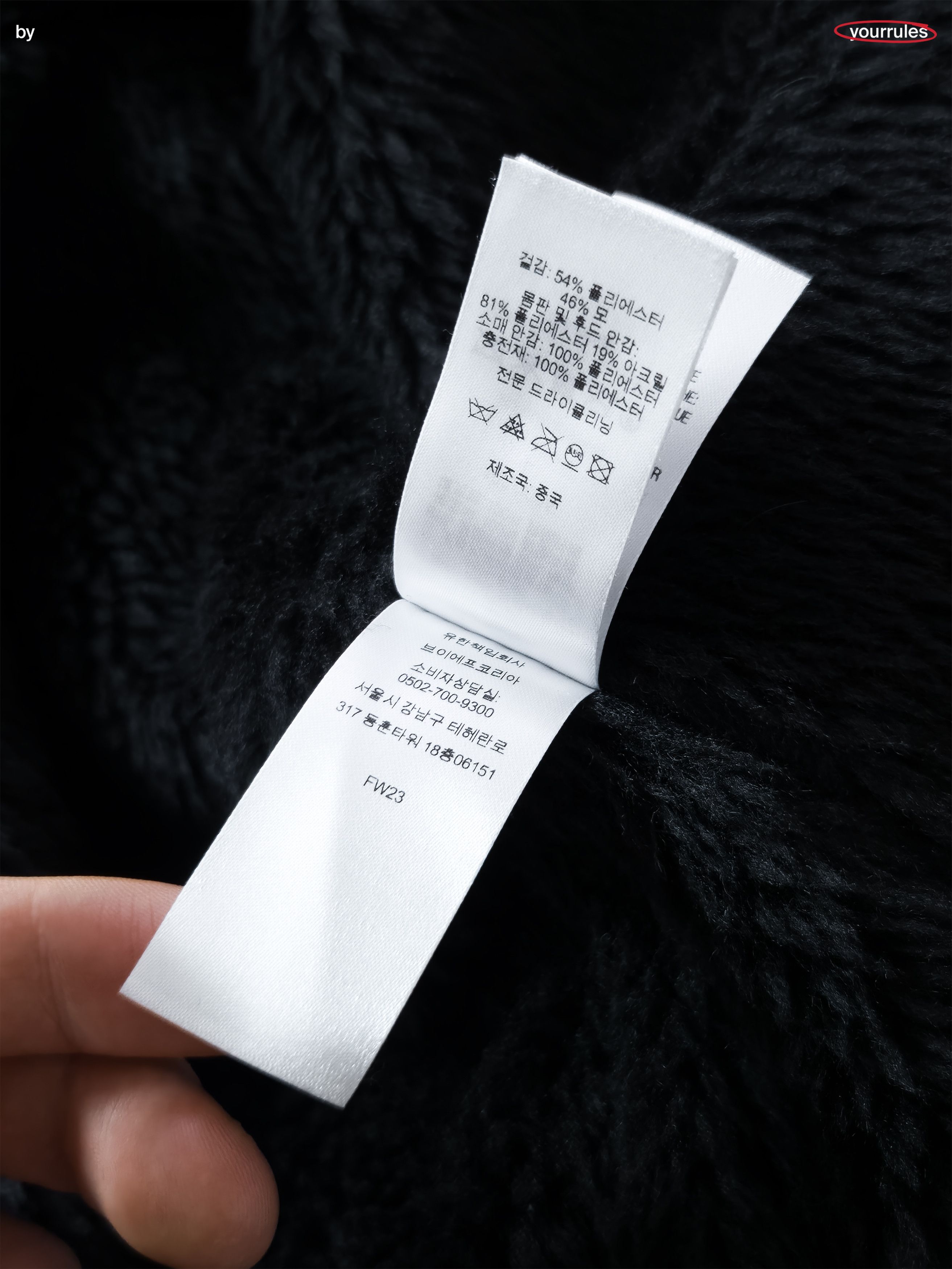 Supreme Supreme Plaid Wool Hooded Work Jacket (black) Size US L / EU 52-54 / 3 - 7 Thumbnail
