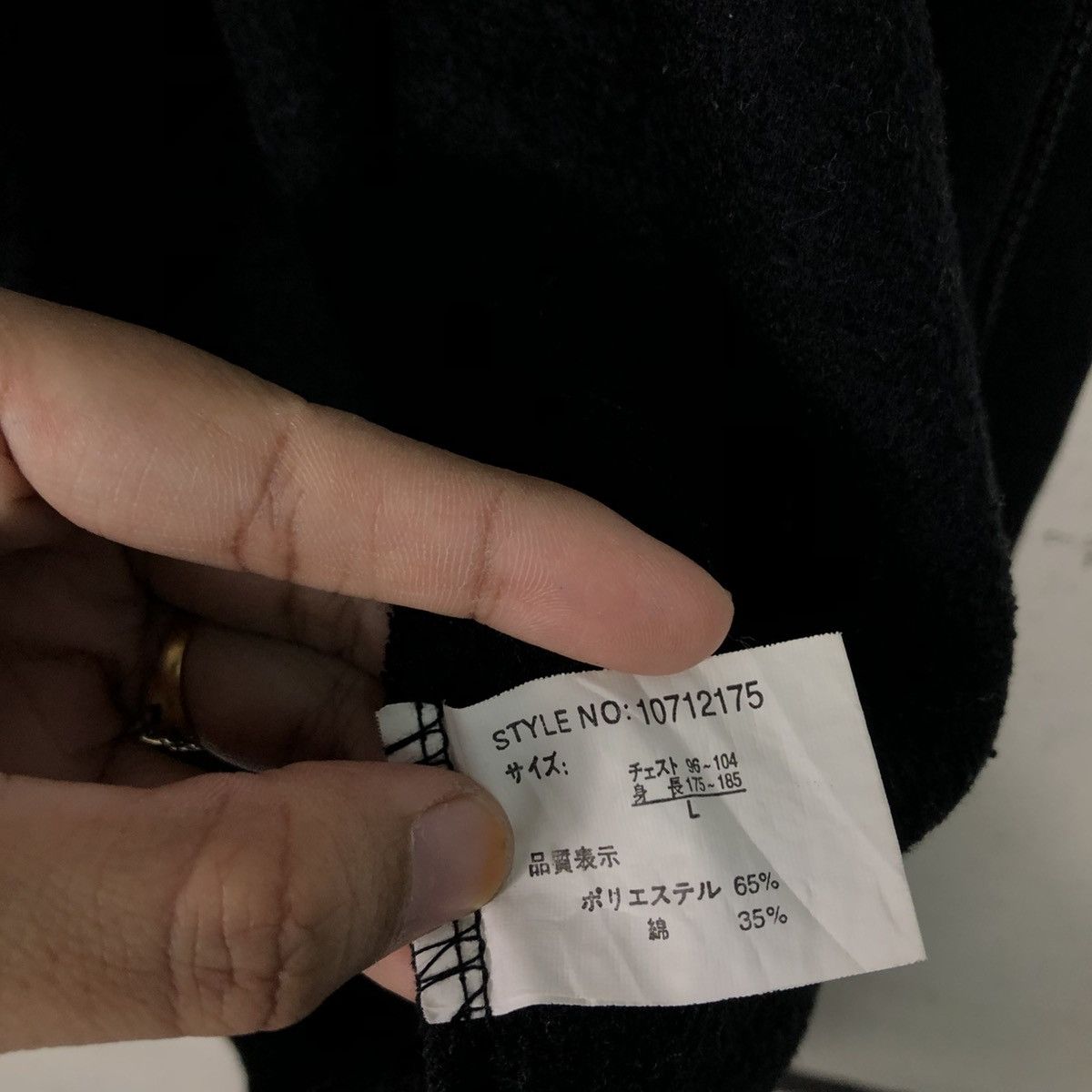 Japanese Brand 📌American Spirit Punk Design Zipper Hoodie Big Logo Size US L / EU 52-54 / 3 - 23 Thumbnail