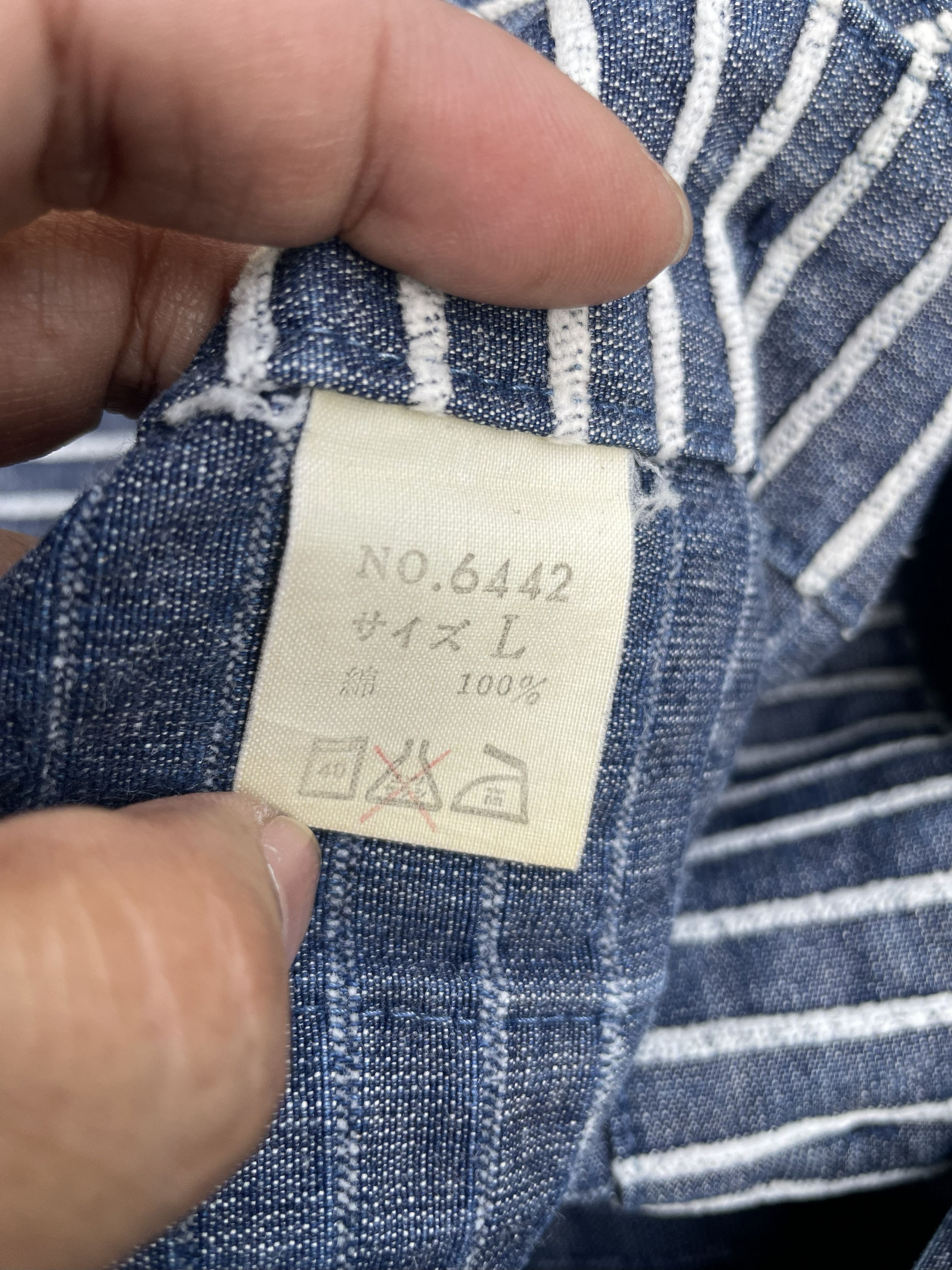 UES Japan UE Embossed Stripe Chore Jacket Size US L / EU 52-54 / 3 - 9 Thumbnail