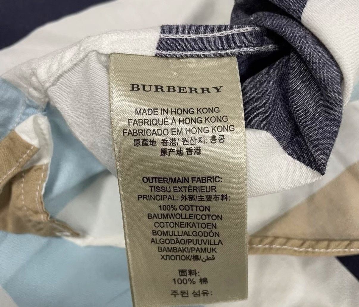 Burberry BURBERRY Striped Short-Sleeve Shirt J16 Size US M / EU 48-50 / 2 - 5 Thumbnail