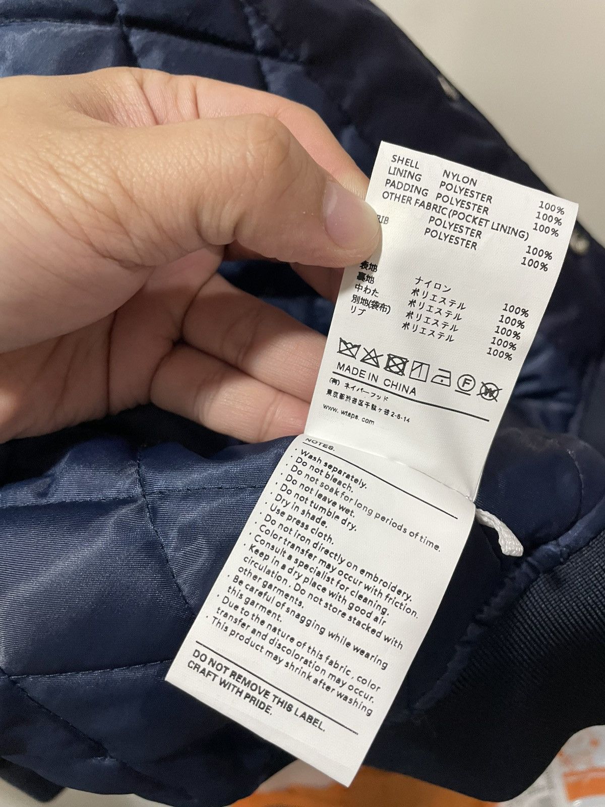 Wtaps WTAPS 21AW TEAM JACKET / NYLON TWILL Size US L / EU 52-54 / 3 - 11 Thumbnail