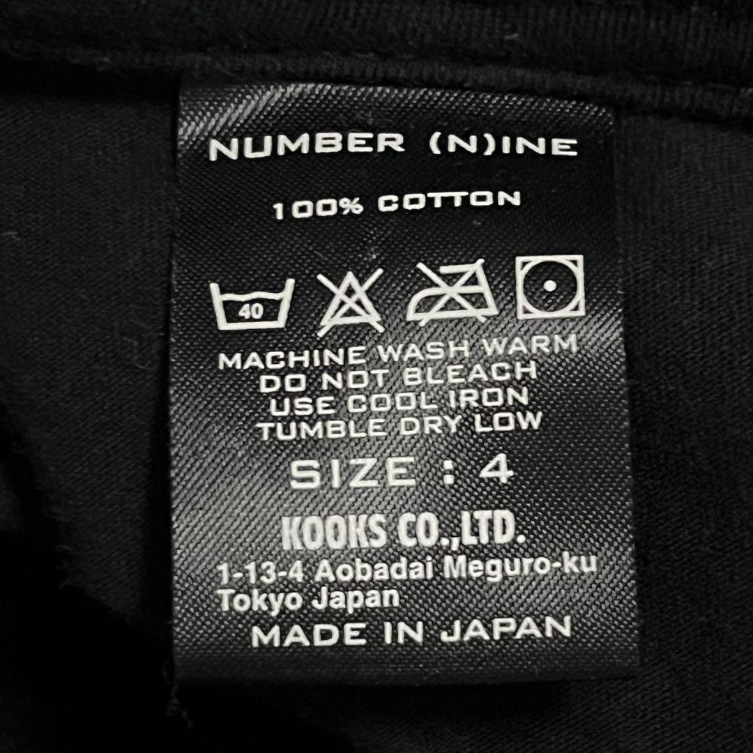 Number (N)ine Nine Inch Nails Tee Size US XL / EU 56 / 4 - 4 Thumbnail