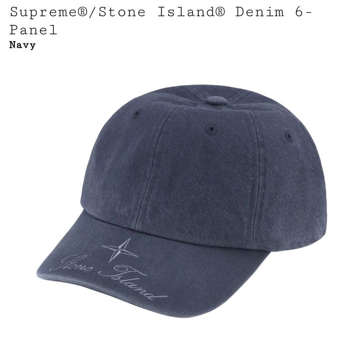 Supreme Supreme x Stone Island Denim 6-Panel | Grailed