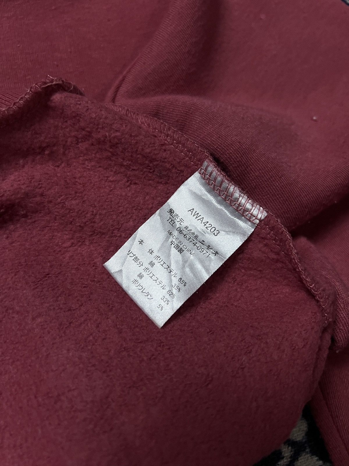 Airwalk Airwalk Sweatshirt Size US M / EU 48-50 / 2 - 5 Thumbnail