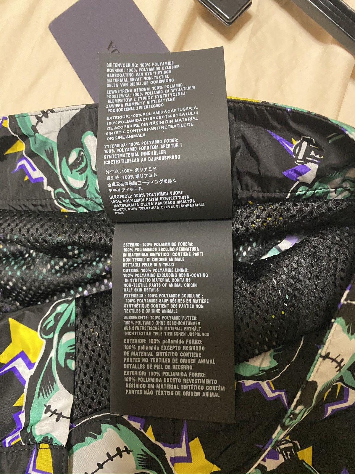 Prada Frankenstein shorts Size US 32 / EU 48 - 17 Thumbnail