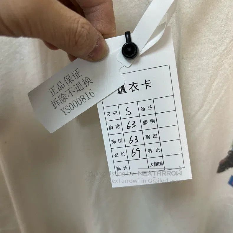 Balenciaga Balenciaga American retro print short-sleeve, size S Size US S / EU 44-46 / 1 - 5 Thumbnail