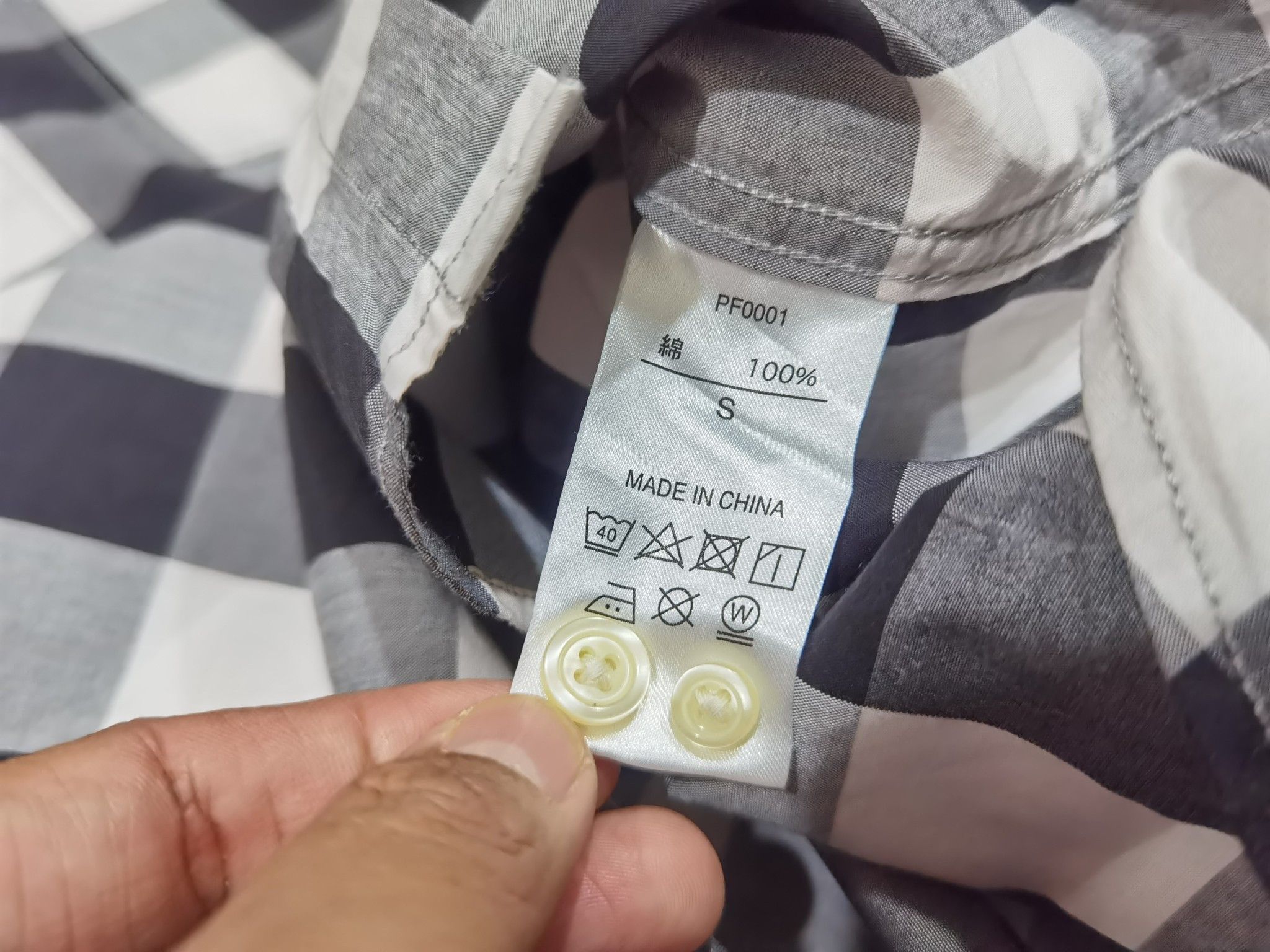 Penfield Penfield outdoor button up XS 1678 Size US XS / EU 42 / 0 - 7 Thumbnail