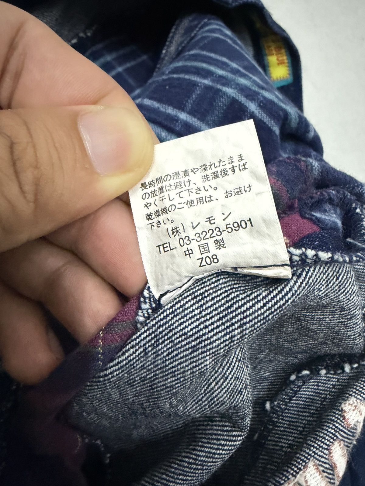 Japanese Brand Betty’s Blue Shinji Abe Patchworks Kapital Inspired Denim Size US 28 / EU 44 - 11 Thumbnail