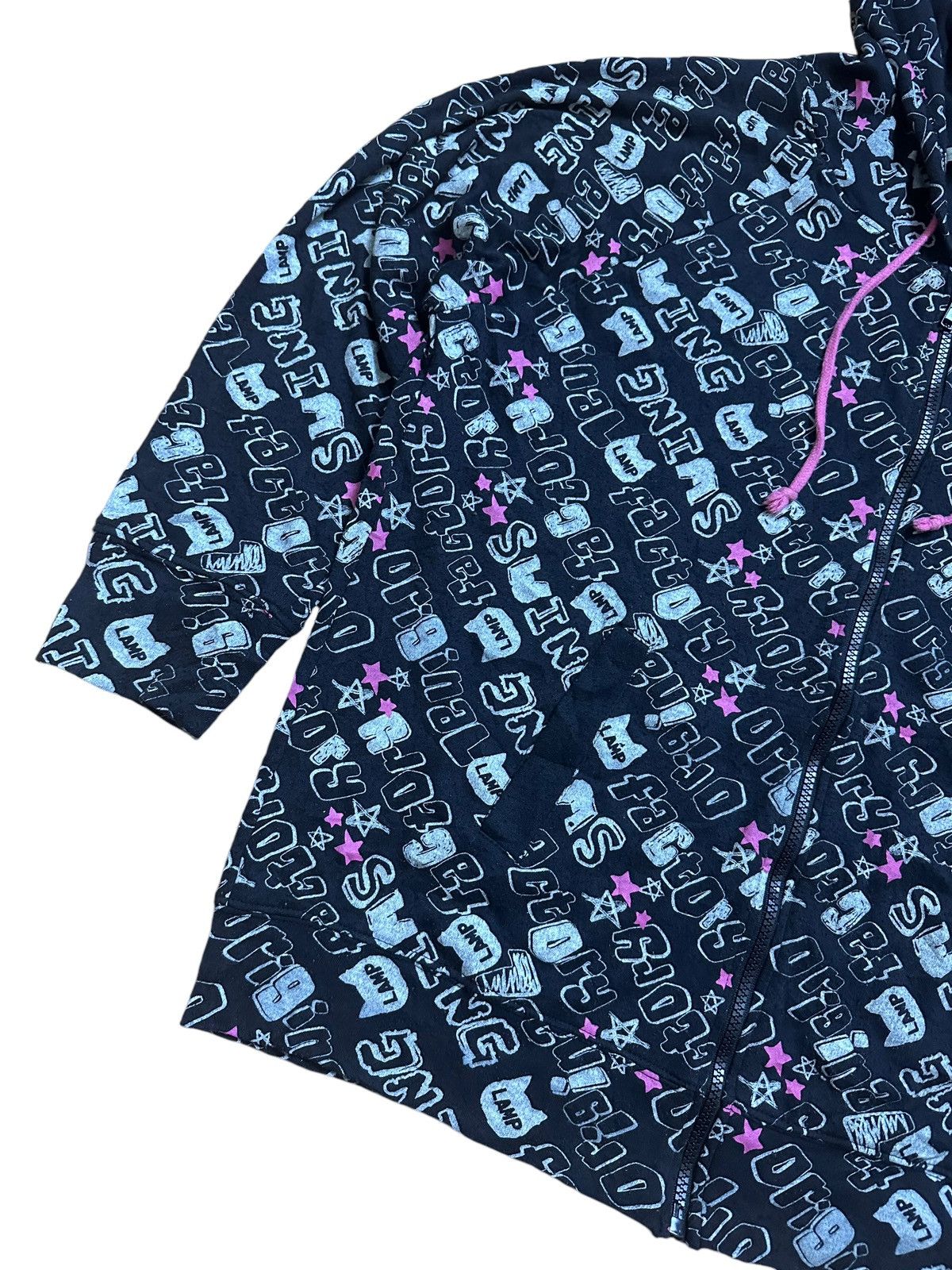 If Six Was Nine Japanese Brand Colza AOP Bear Hoodie Size US M / EU 48-50 / 2 - 5 Thumbnail