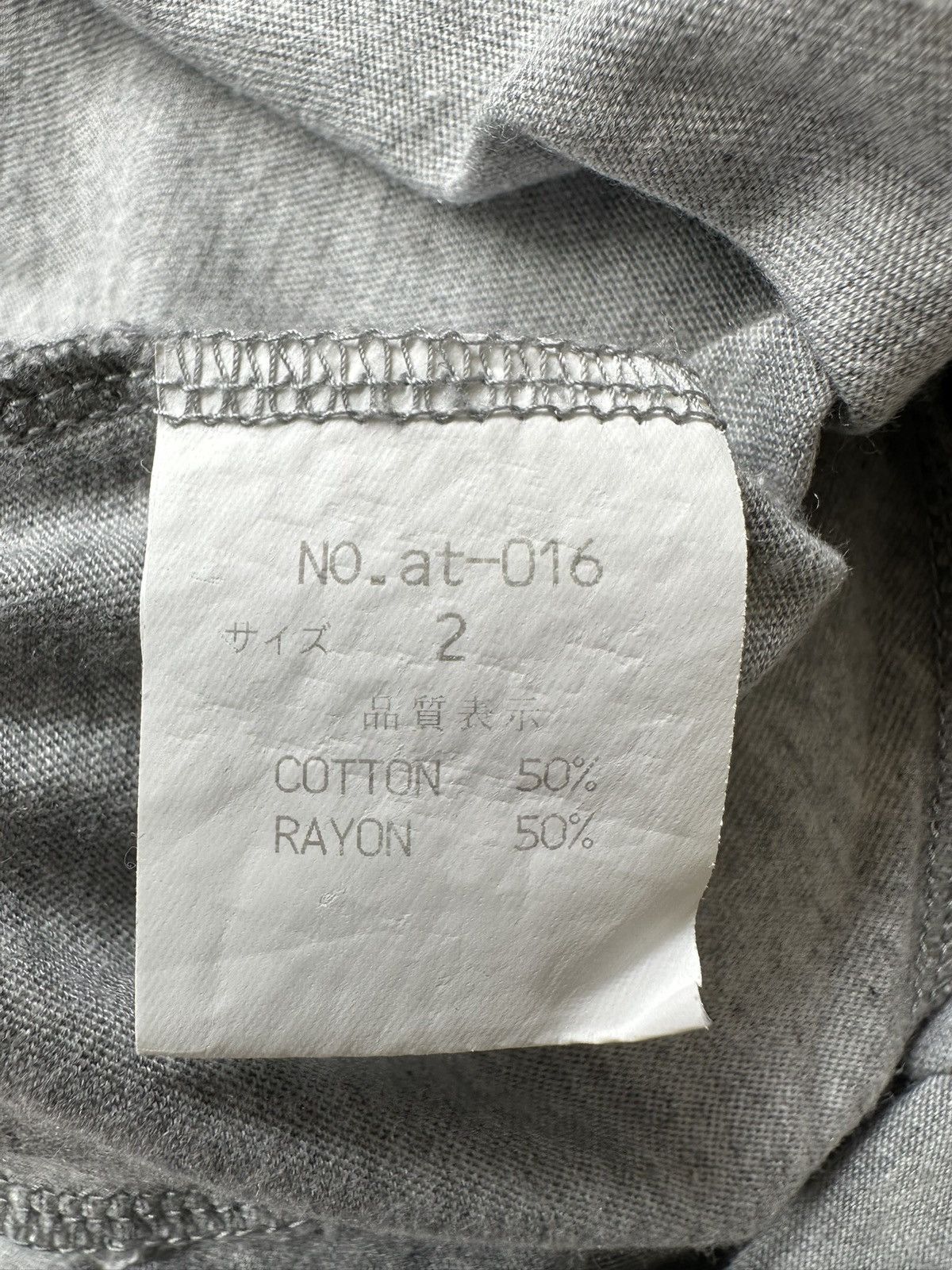Addaptation Japan Addaptation Japan lightweight Avantgarde cardigan Size US M / EU 48-50 / 2 - 15 Thumbnail