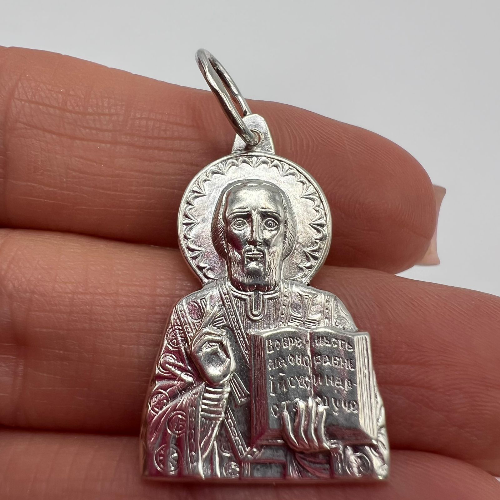 Vintage 925 Silver Orthodox Pendant Religious Christian