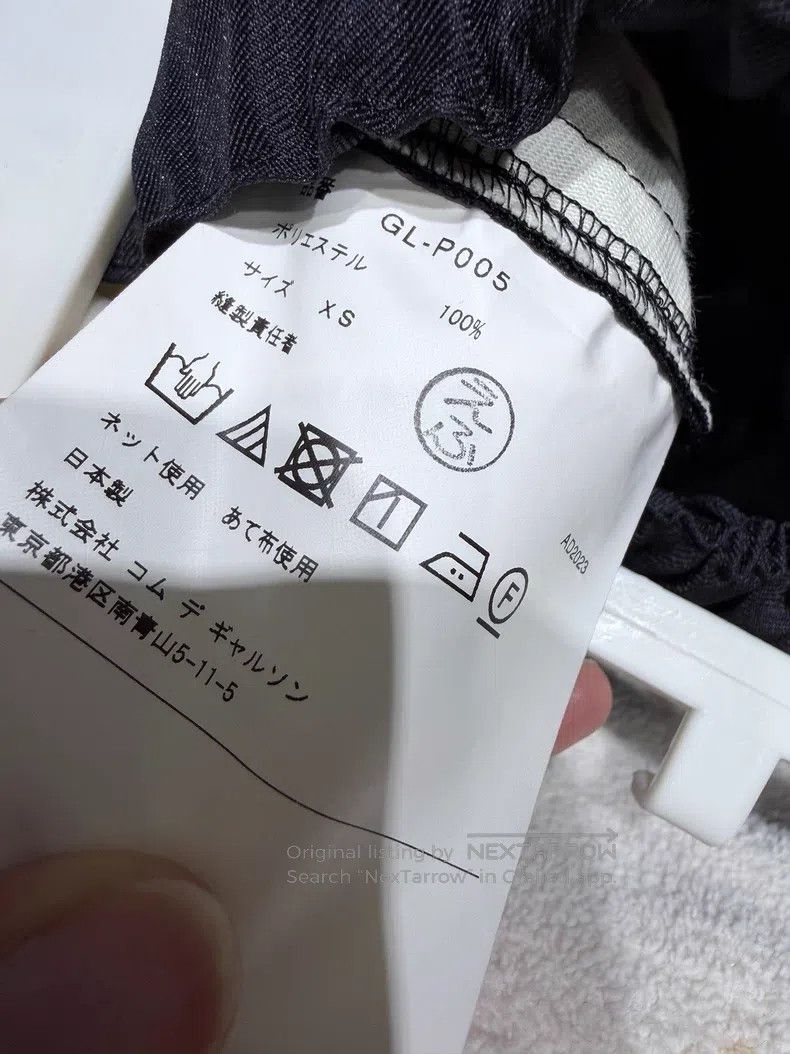 Comme des Garcons Comme Des Garcons size XS Polyester Drawstring Tapered Tro Size 23" - 3 Thumbnail