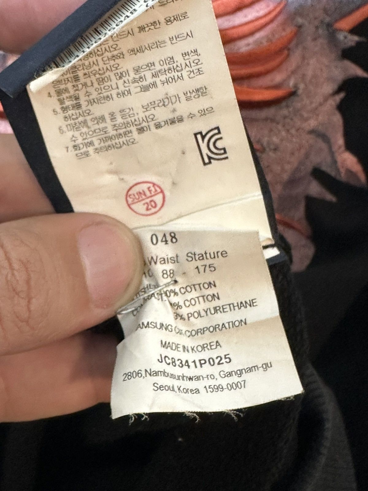 Juun.J Juun j Shkret Maxim Fox Graphic Sweatshirt Designer Crewneck Size US M / EU 48-50 / 2 - 6 Thumbnail