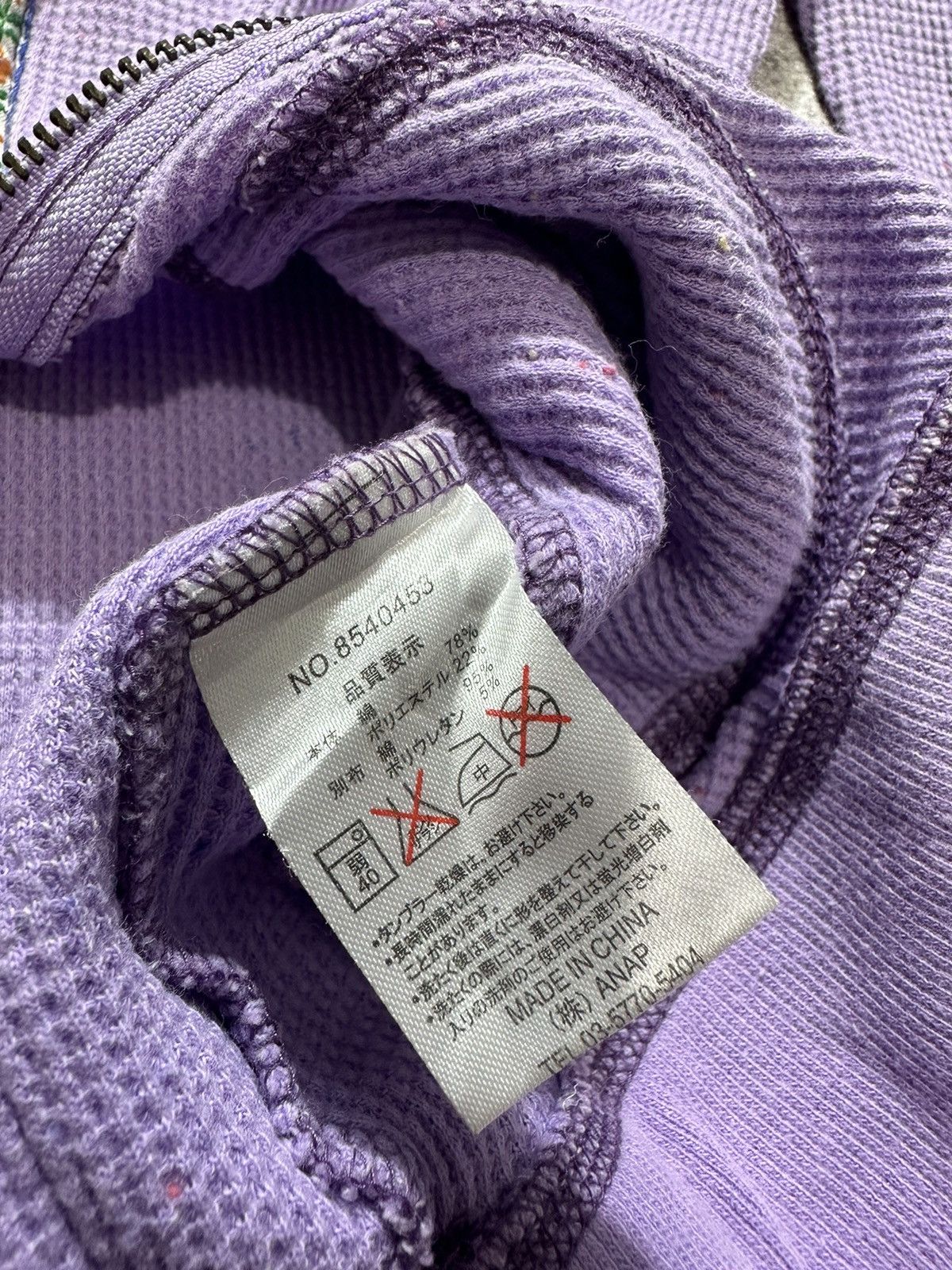 20471120 UNDEFINED THERMAL ANAP ZIP HOODIE PLAYBOI CARTI STYLE Size US XS / EU 42 / 0 - 11 Thumbnail