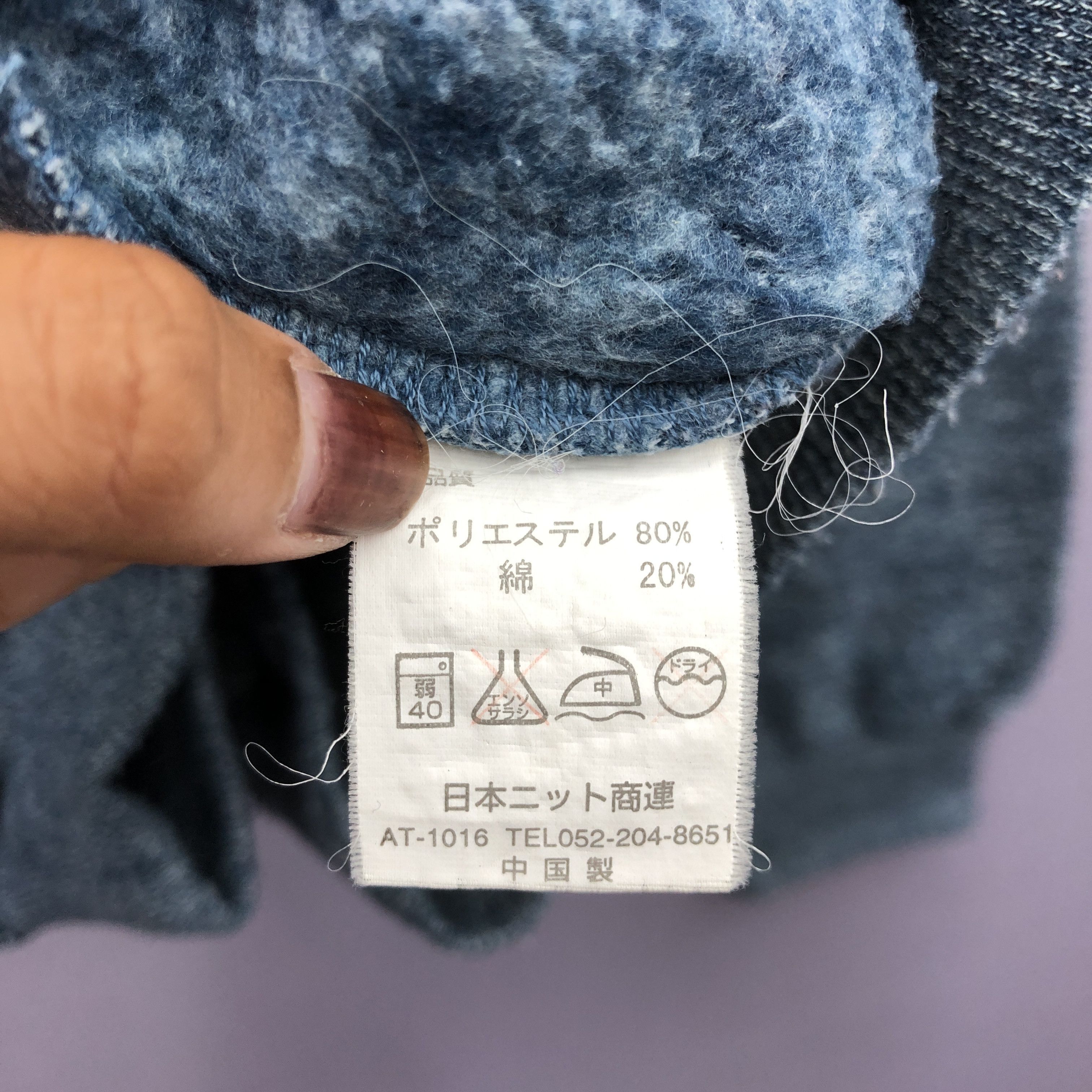 Japanese Brand Vintage Robinson Knit Sweater Rare Playing Golf Sweatshirt Size US L / EU 52-54 / 3 - 7 Thumbnail