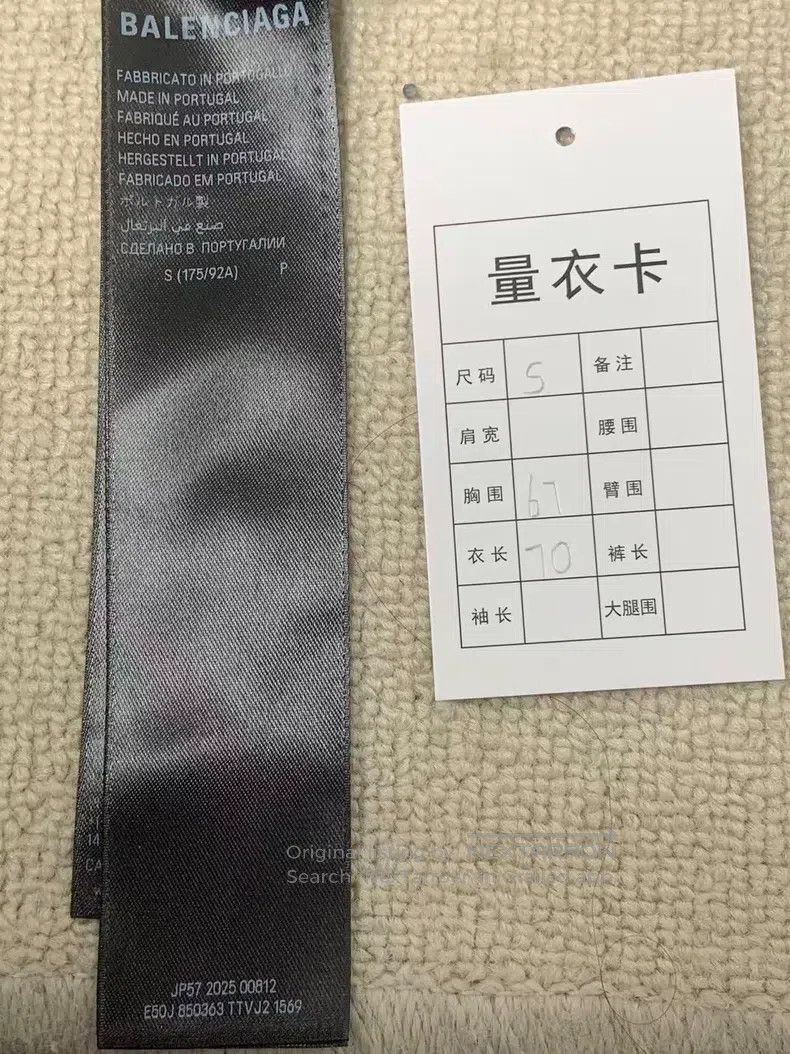 Balenciaga Balenciaga Collar Embroidered Drop Shoulder Long Sleeve Ho Size US S / EU 44-46 / 1 - 5 Thumbnail