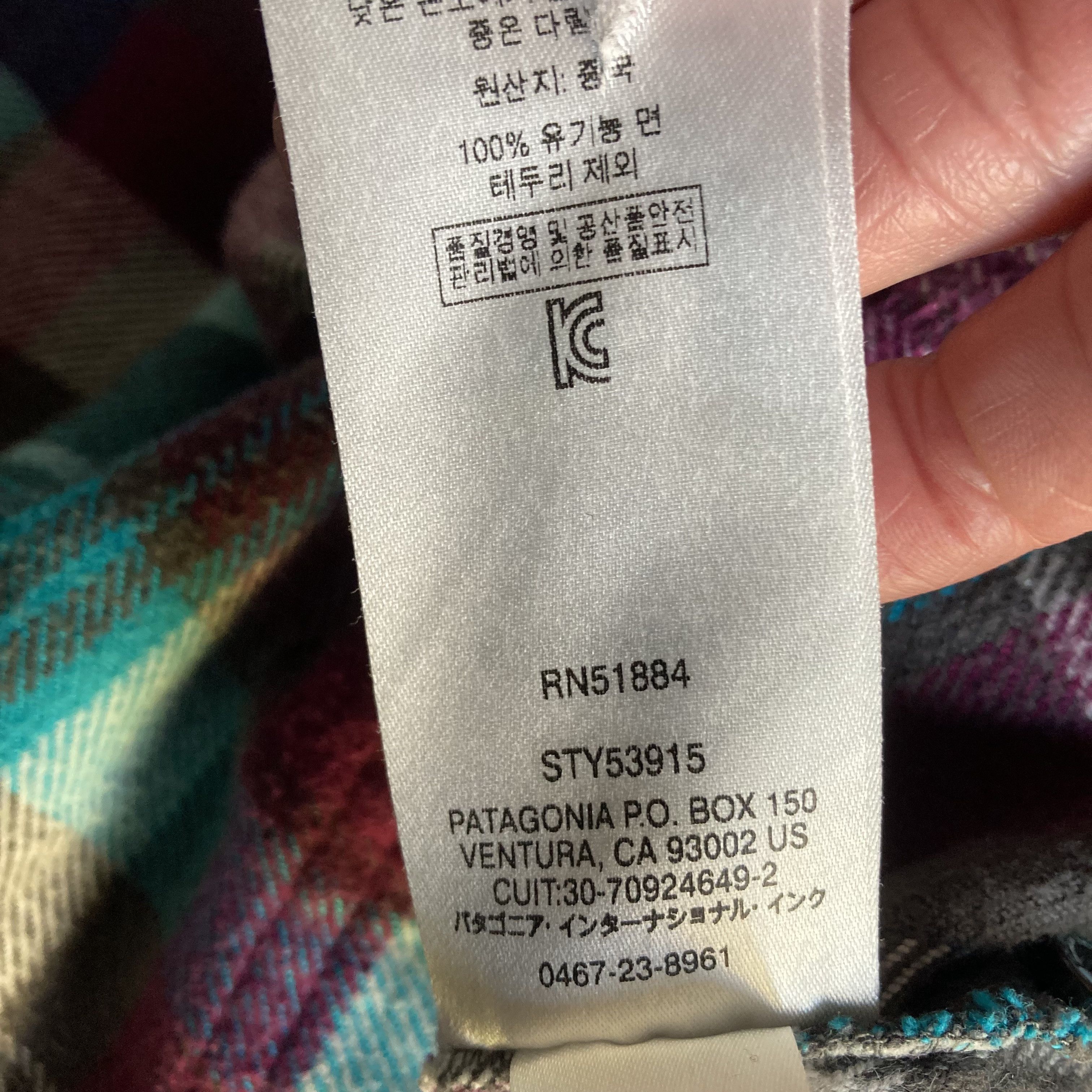 Patagonia Women's Patagonia Plaid Button Up Shirt Size S Blue Purple Size S / US 4 / IT 40 - 8 Thumbnail