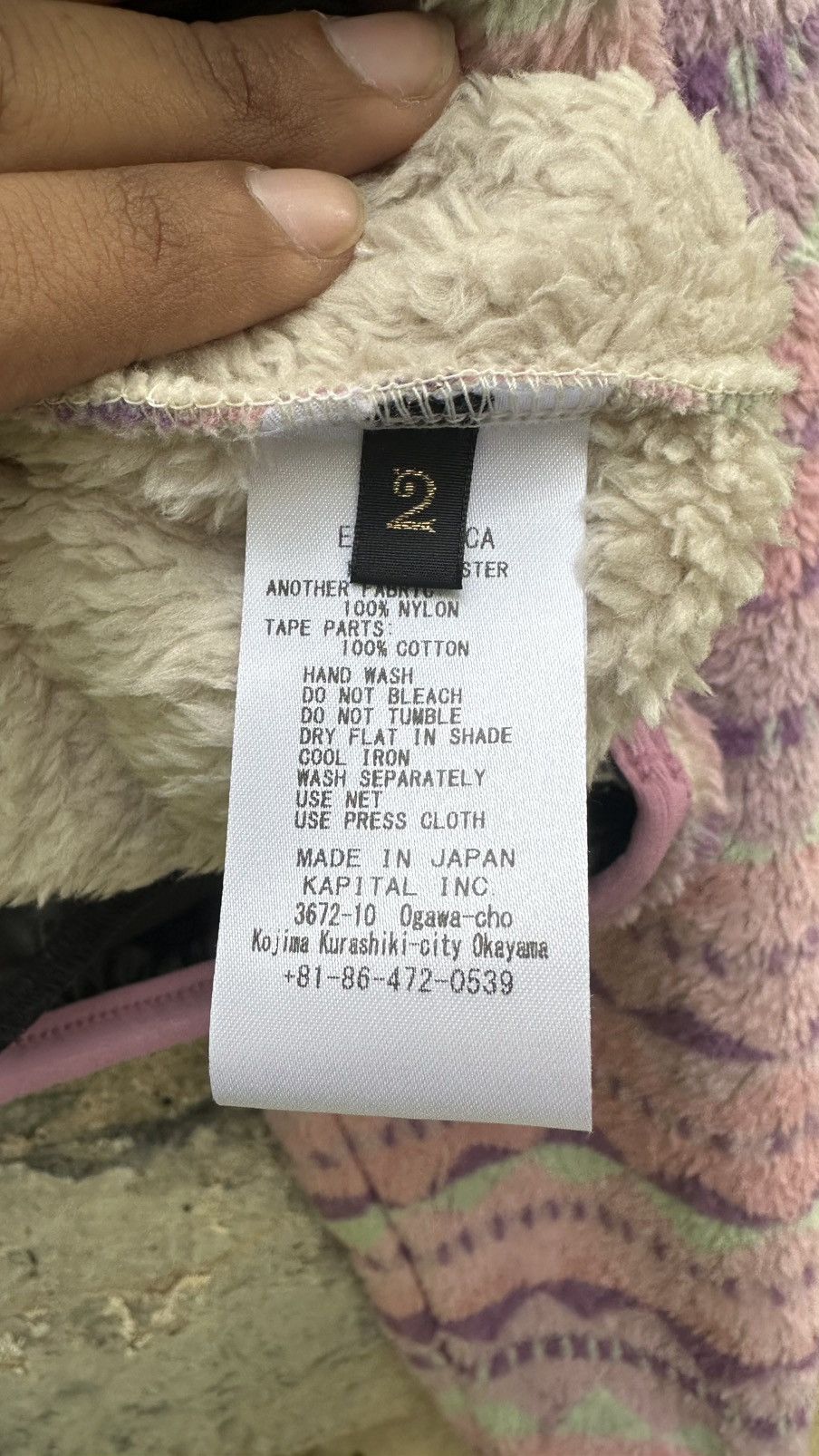 Kapital Kapital Bone Fleece Sweater Size US M / EU 48-50 / 2 - 6 Thumbnail