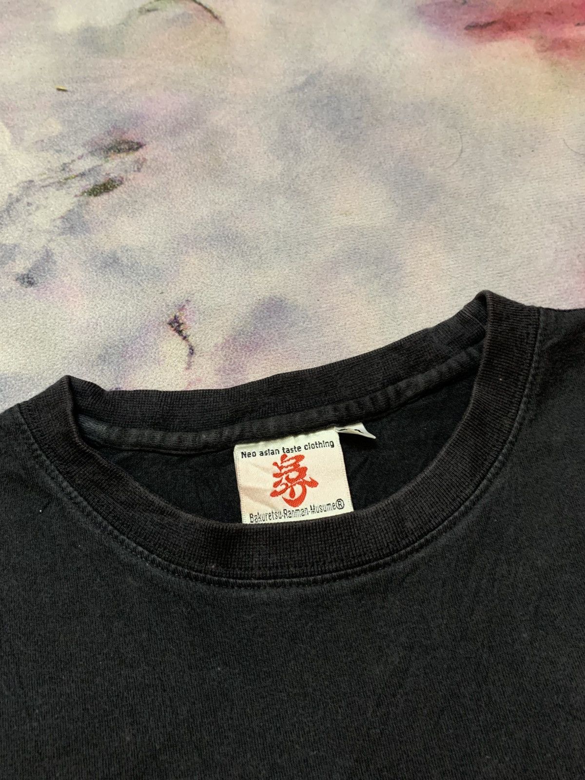 Tedman Ted Man Co. Dragon Tattoo Affliction Size US S / EU 44-46 / 1 - 7 Thumbnail