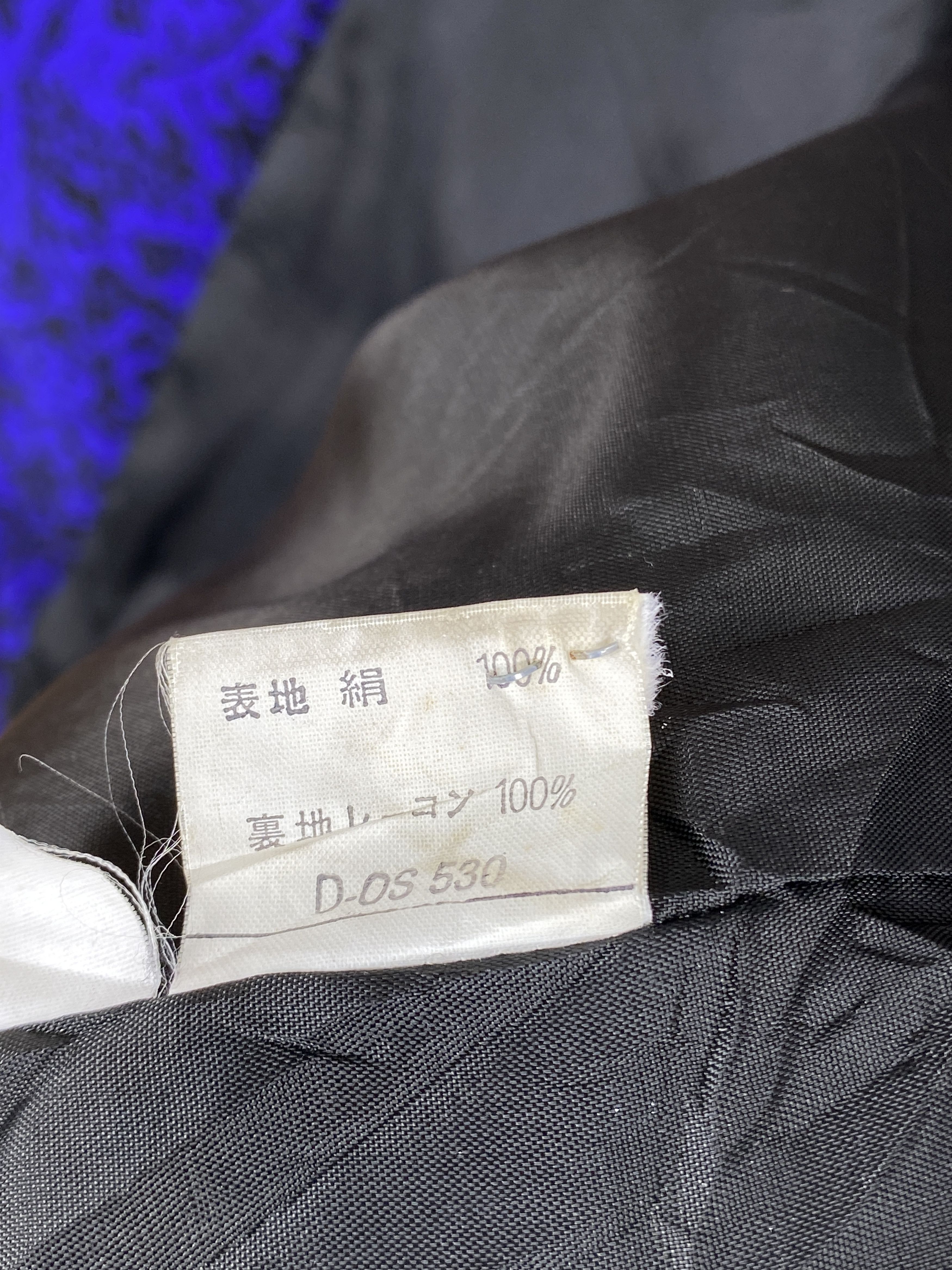 Other Vintage Japanese Brand Designer Jacket J1754 Size US M / EU 48-50 / 2 - 8 Thumbnail