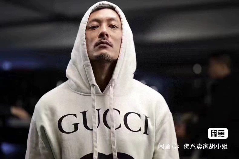 Gucci Gucci Hoodies 2502-Nextarrow Size US S / EU 44-46 / 1 - 5 Thumbnail