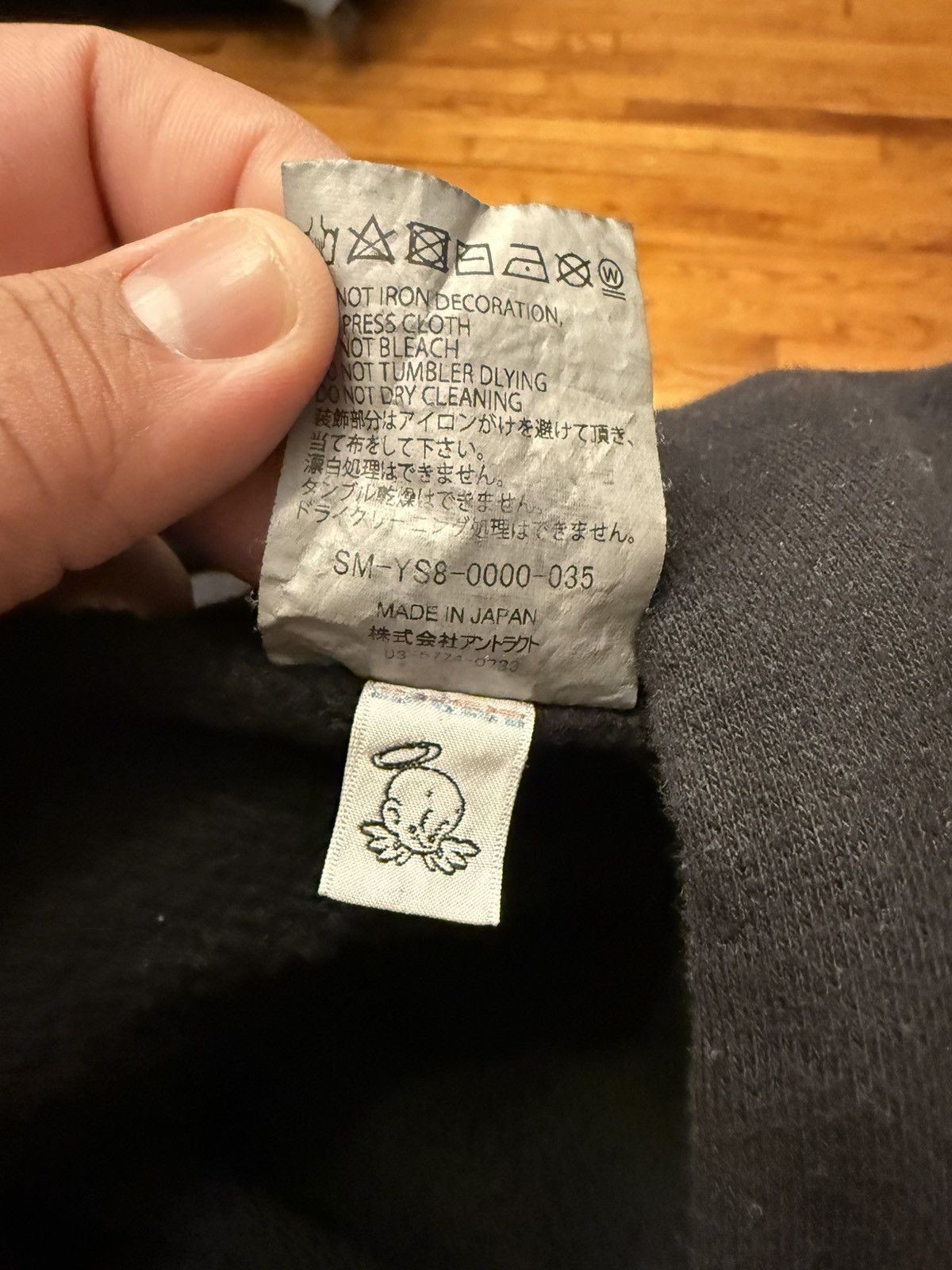 Saint Michael Saint Mxxxxxx Double Logo Suit Hoodie Pants Size Large Size US L / EU 52-54 / 3 - 13 Thumbnail